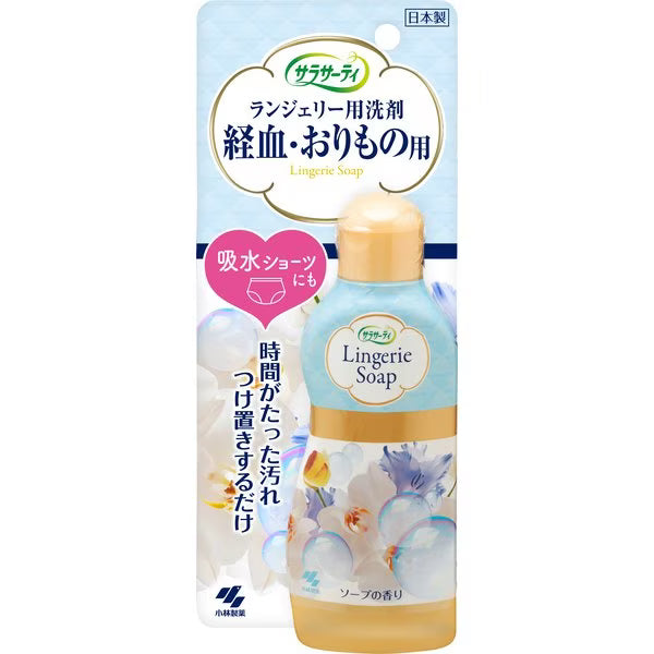 小林莎拉莎蒂內衣專用洗衣精香皂香味120ml