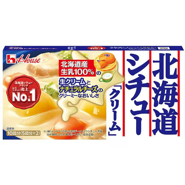 House食品 北海道奶油燉菜塊 180g