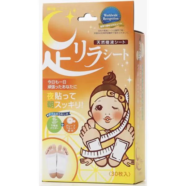 나카무라 아시리라 발 패치 자몽향 30매