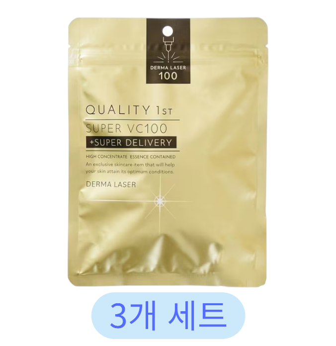 Quality First Derma Laser 超級 VC100 面膜 7片入(3組套裝)