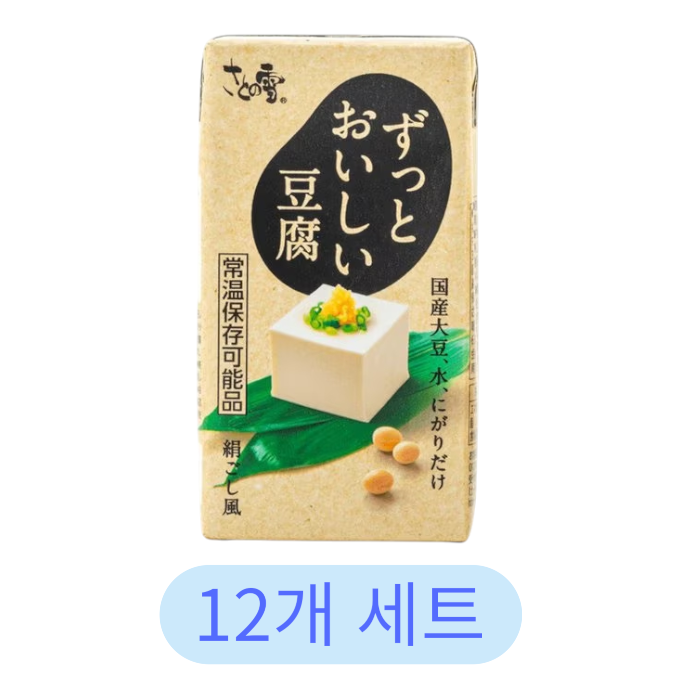 사토노유키 쭉 맛있는 두부 300g (12개 세트)