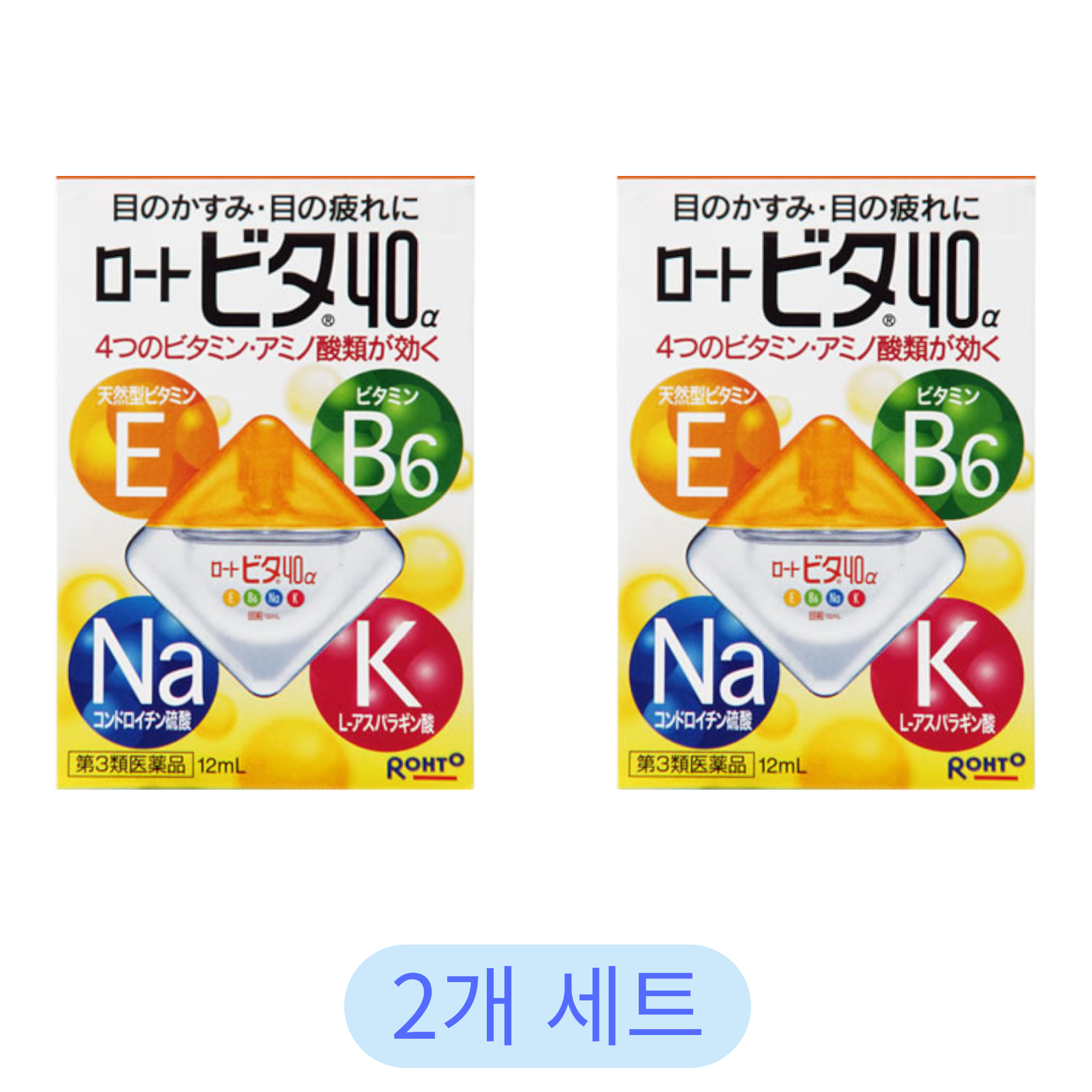 로토 비타 40알파 12ml (2개 세트)