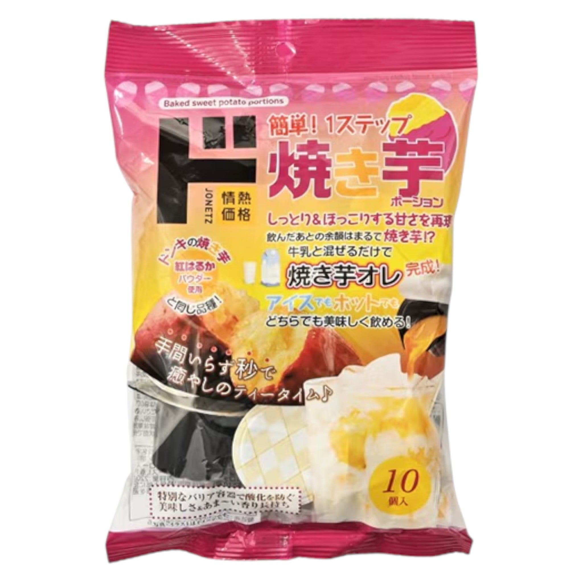 돈키호테 군고구마 오레 포션 10개입 220g