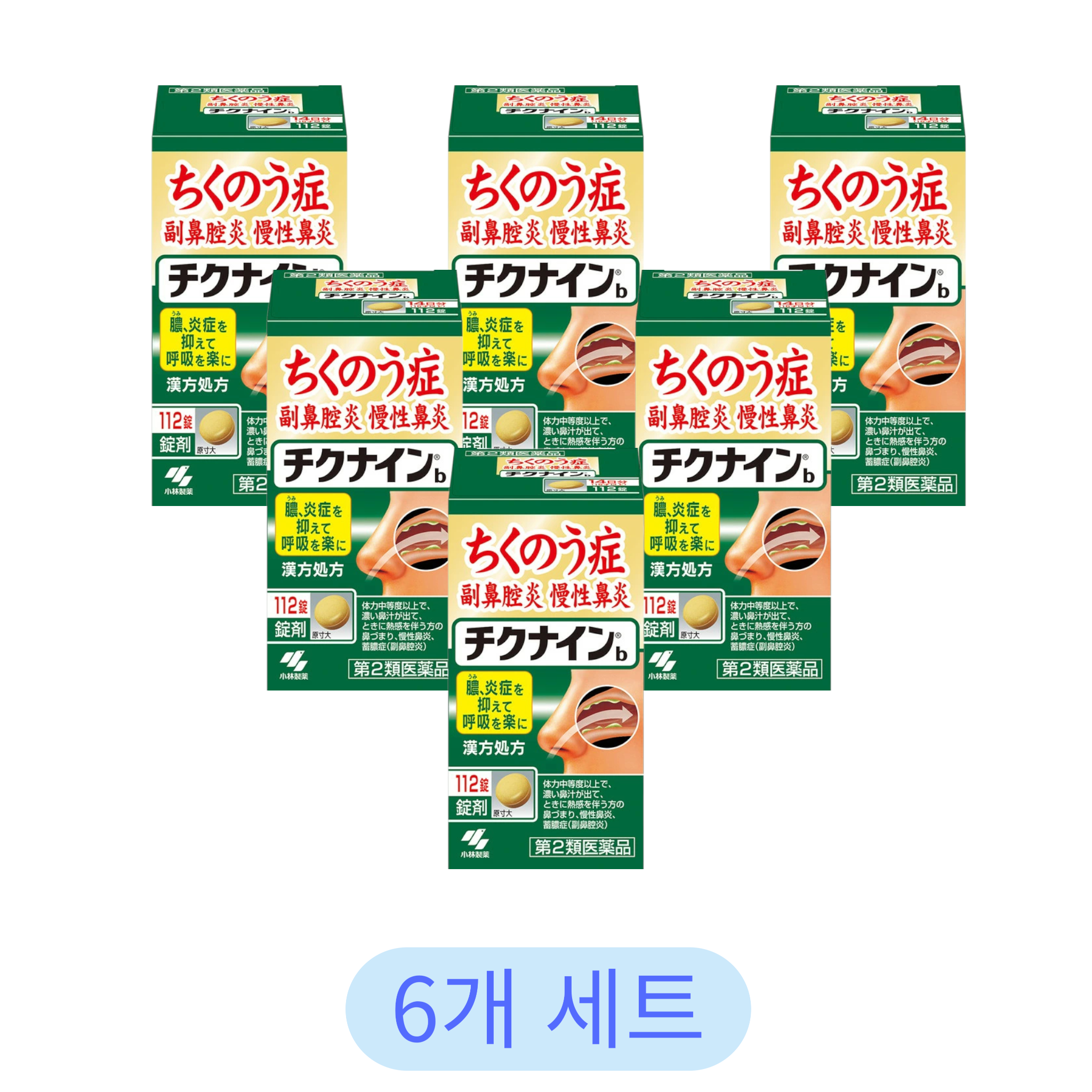 小林製藥 竹納因b 112錠(6入組)