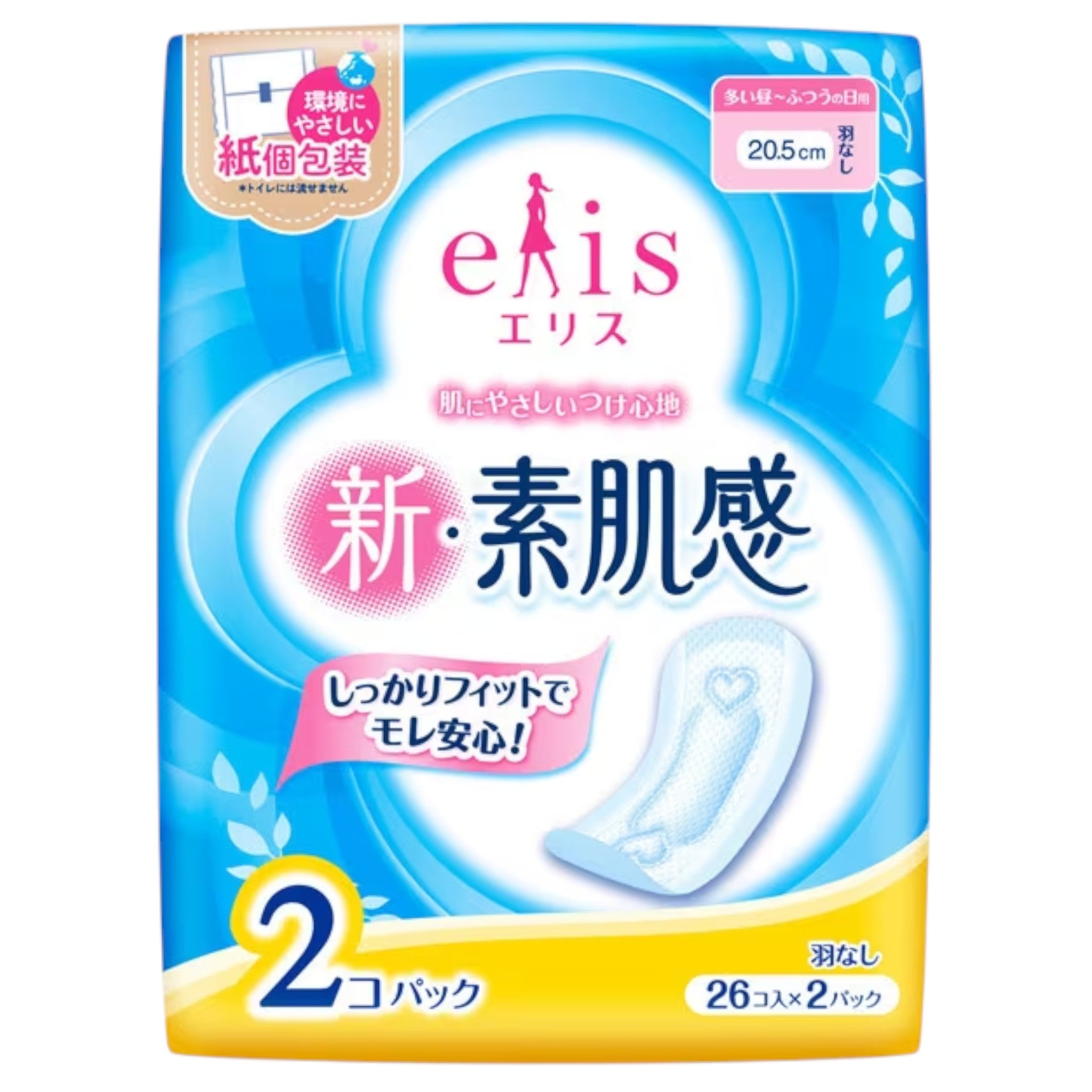 엘리스 신소재 슈퍼슬림 생리대 날개없음 26매×2팩 (보통~많은날용)
