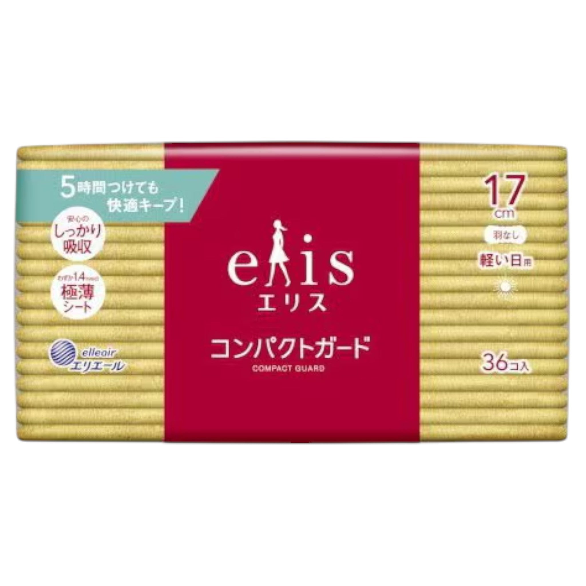엘리스 콤팩트가드 생리대 날개없음 36매입 (양이 적은 날용)