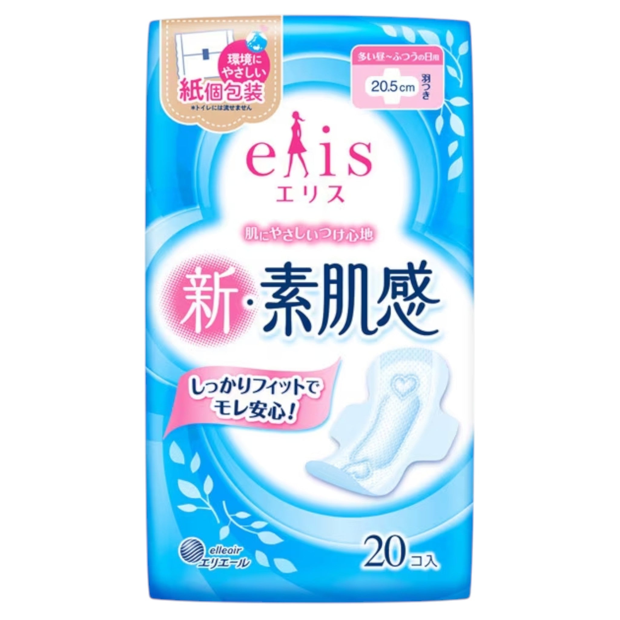 엘리스 신소재 슈퍼슬림 생리대 날개형 20매입 (보통~많은날용)