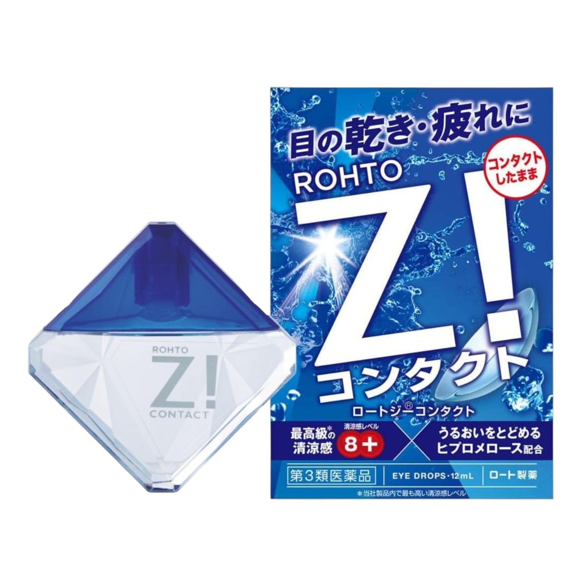 로토 제트 콘택트 b 12ml