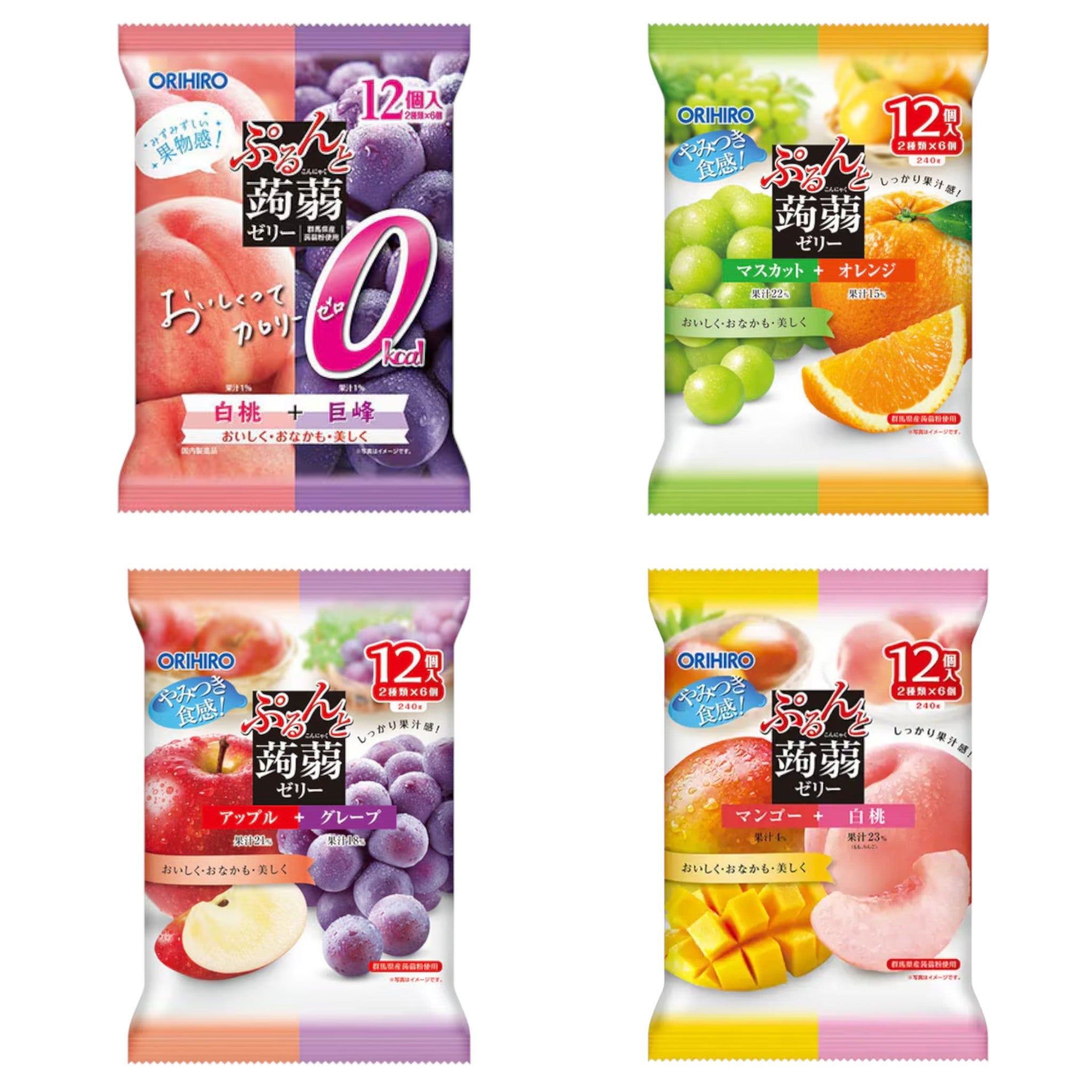 일본 오리히로 곤약젤리 12개입 4봉지 세트
