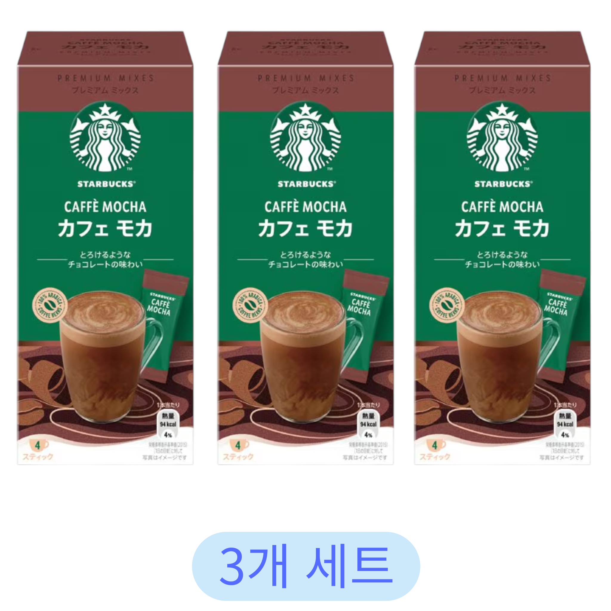네슬레 스타벅스 프리미엄 믹스 카페 모카 4개입 (3개 세트)