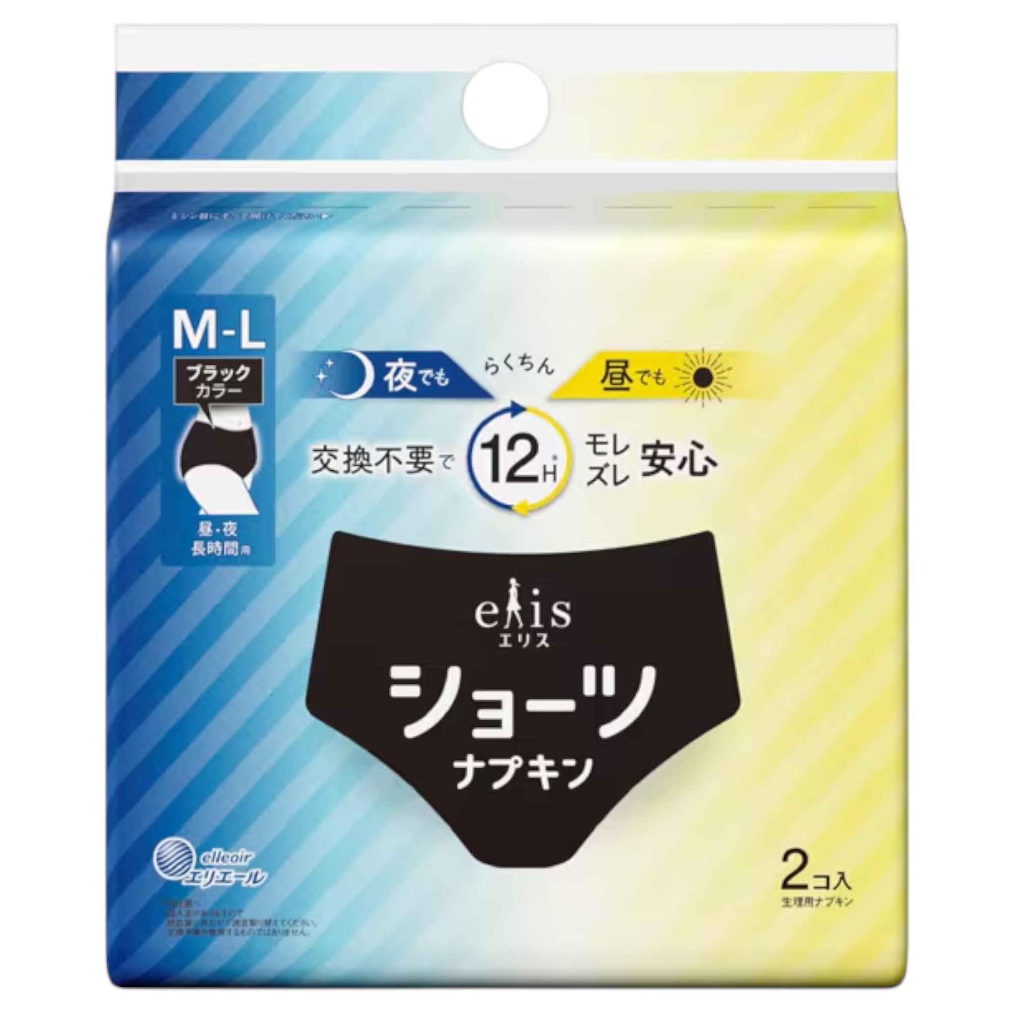 엘리스 흡수 쇼츠 M~L 낮밤겸용 블랙 2매입