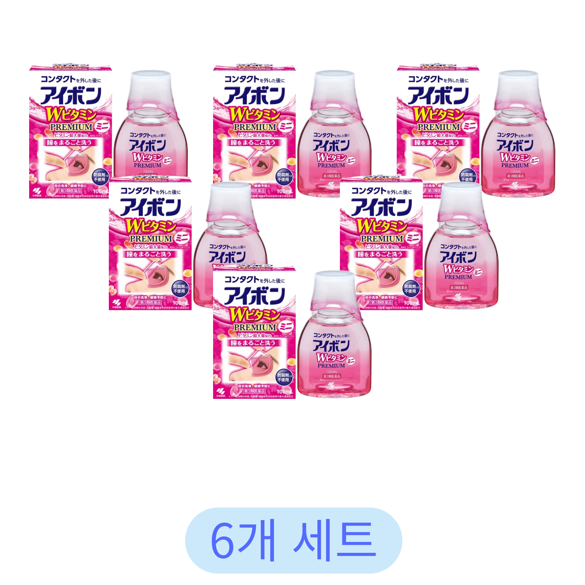 아이봉 W 비타민 프리미엄 100ml (6개 세트)