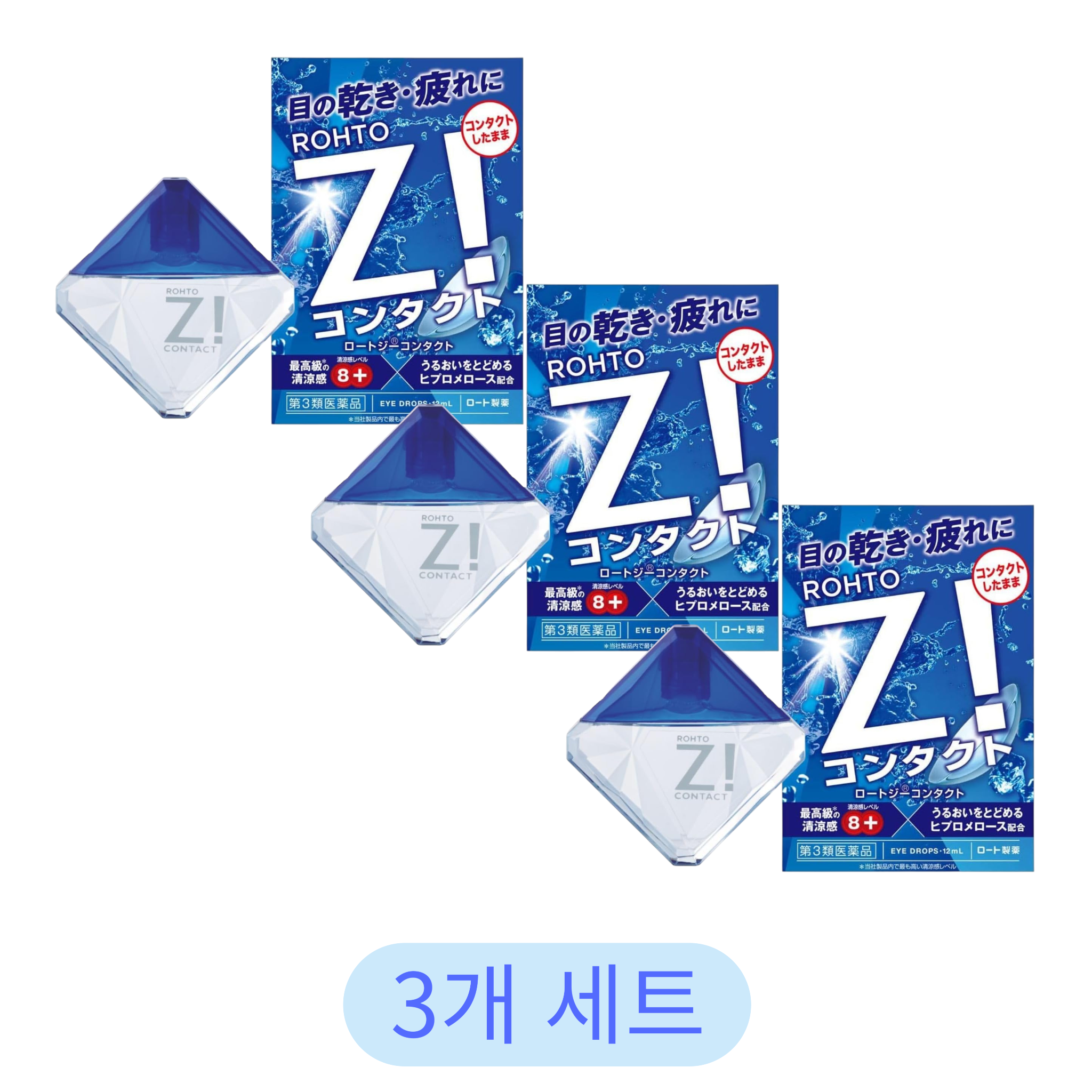 羅托噴射接觸液 b 12ml(3入組)