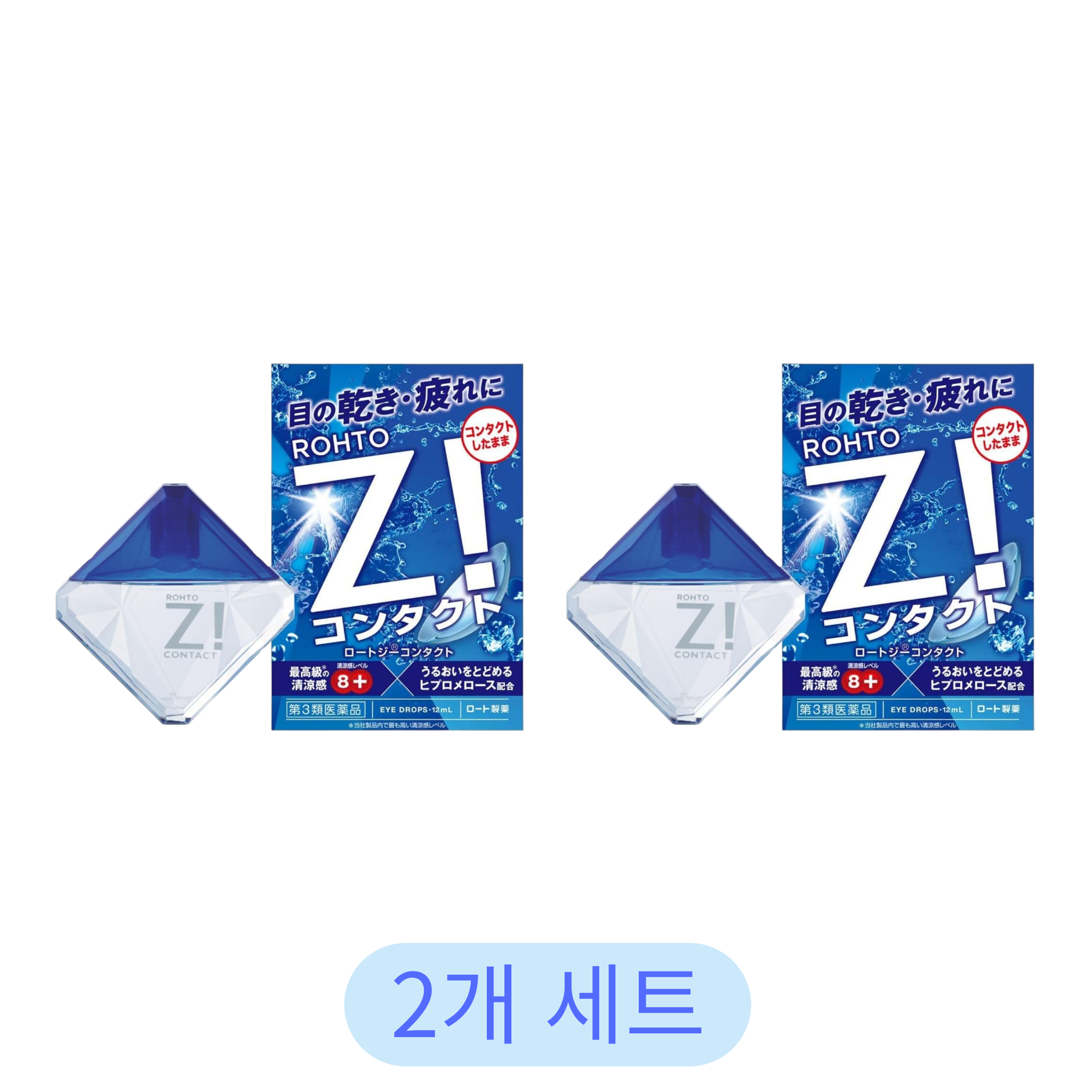 羅托噴射接觸液 b 12ml(2入組)