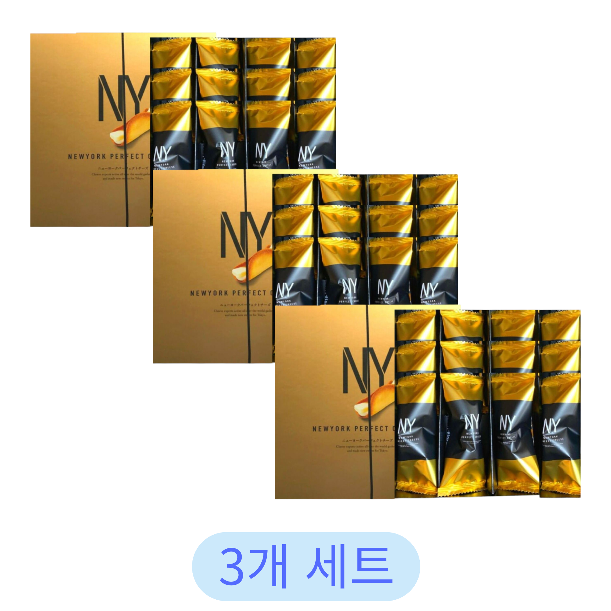 뉴욕 퍼펙트 치즈 쿠키 12개입 (3개 세트)