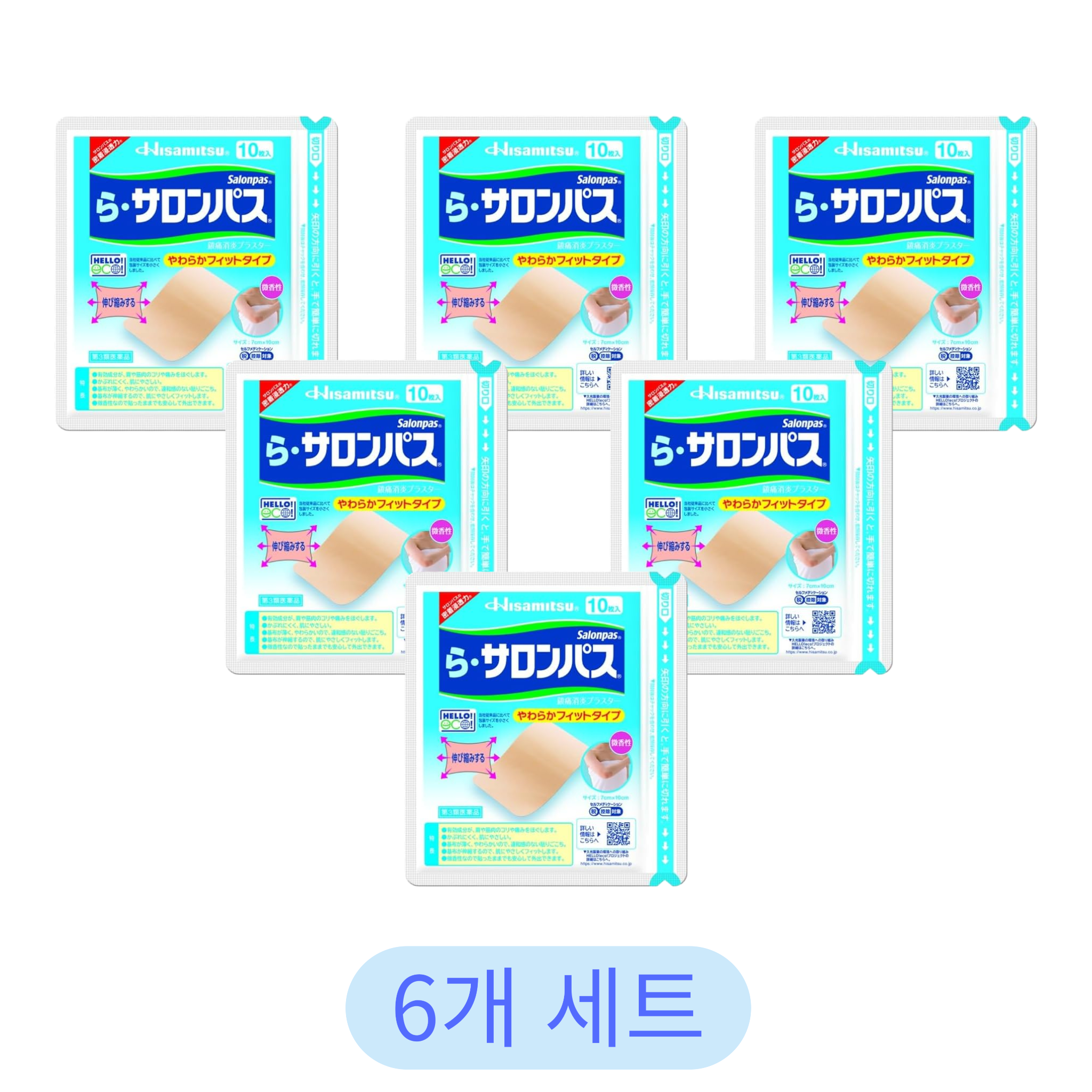 拉薩隆貼布 10片裝(6組套裝)