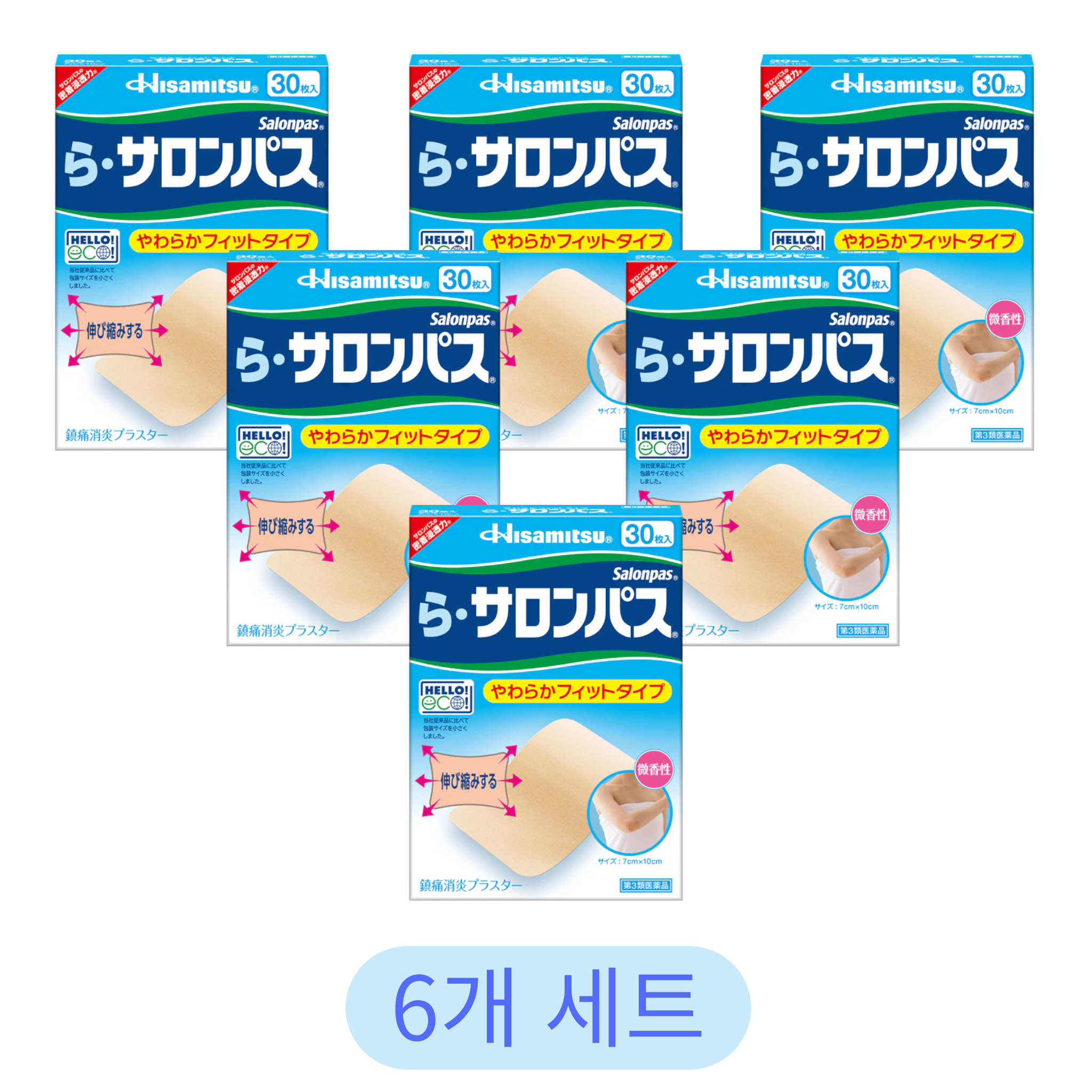 라 사론파스 30매 (6개 세트)