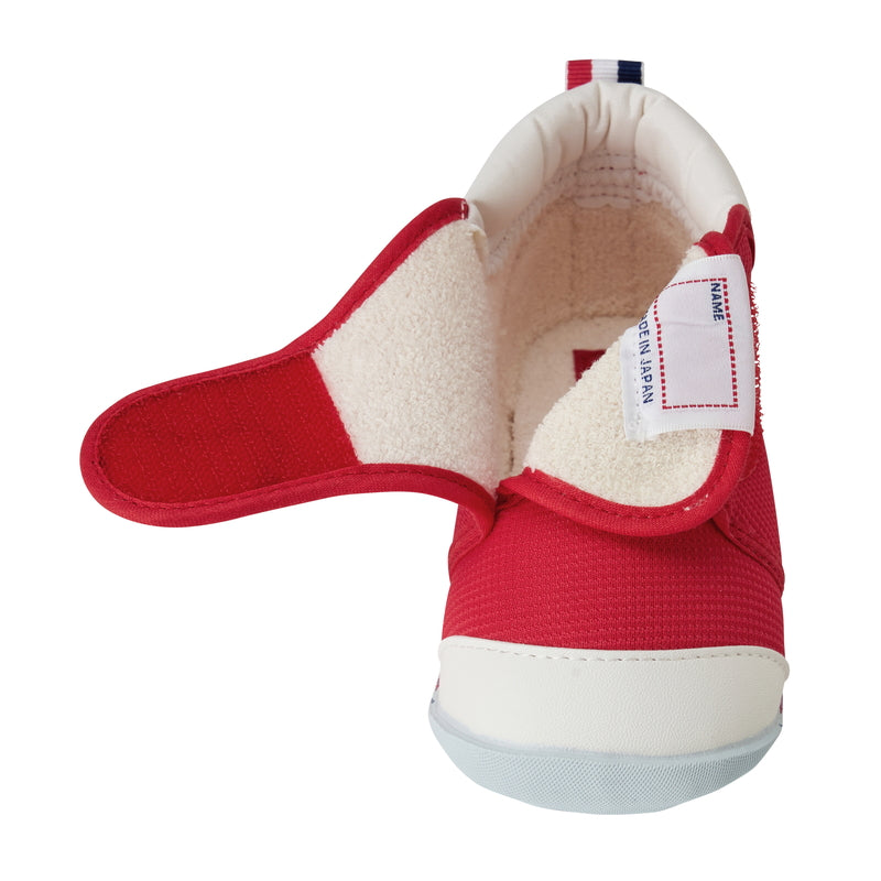 미키하우스 HOT BISCUITS 퍼스트 베이비 슈즈 (110-135)