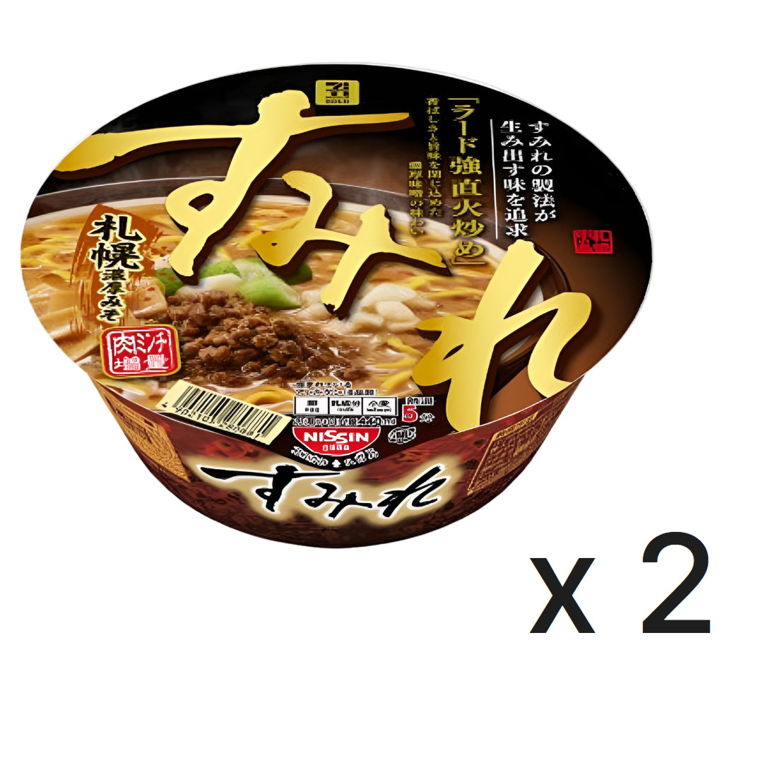 세븐프리미엄 골드 스미레 삿포로 진한 미소 라면 145g 세븐프리미엄 컵라면 x 2개