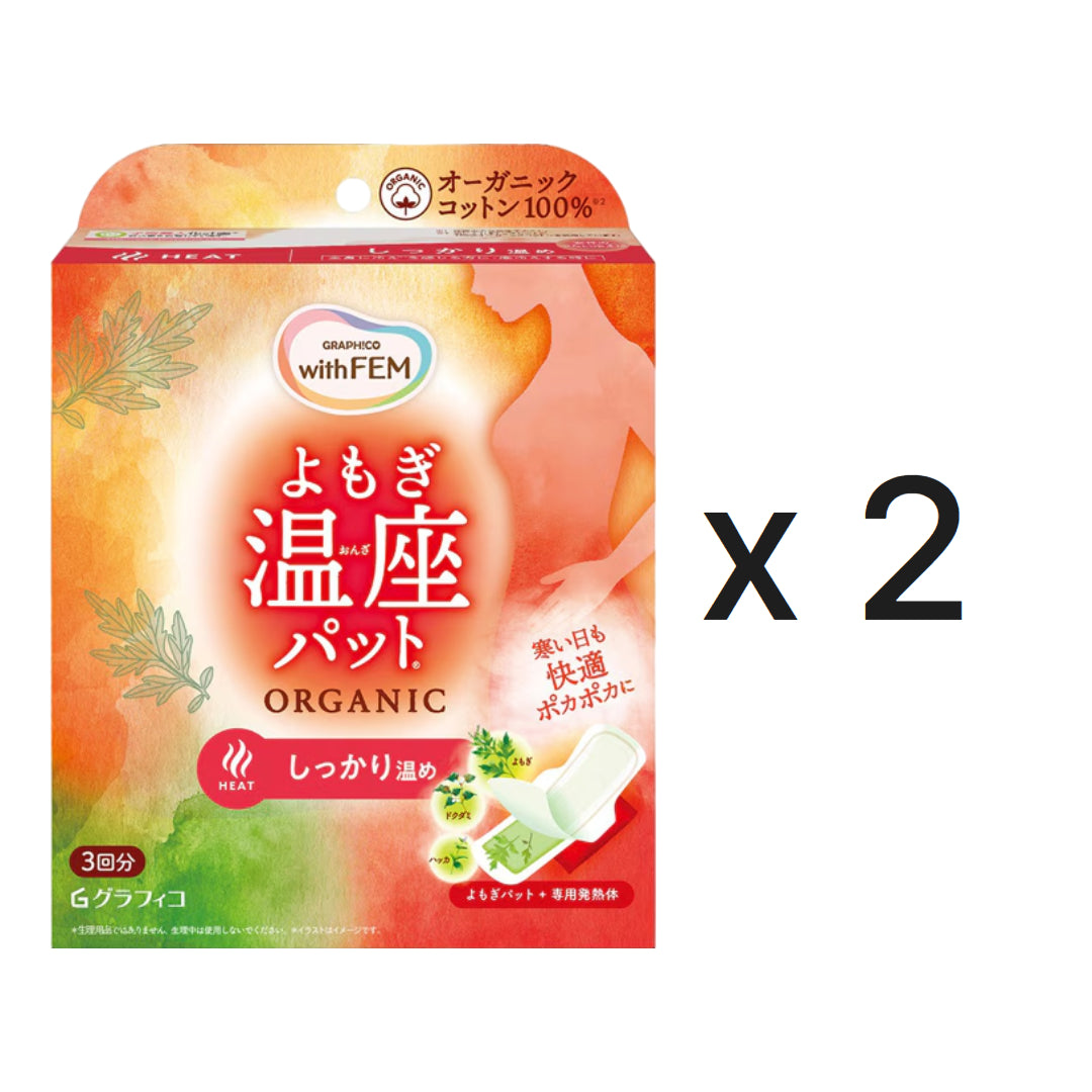 위드펨 쑥 온좌 패드 오가닉 3회분 x 2개