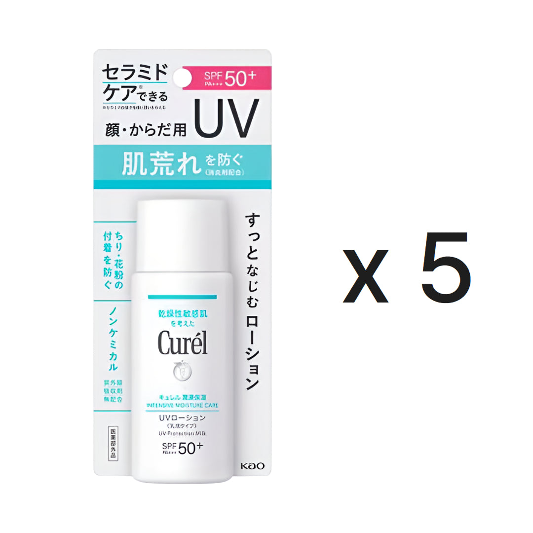 큐렐 윤침보습 UV 로션 SPF30 PA++ 60ml x 5개