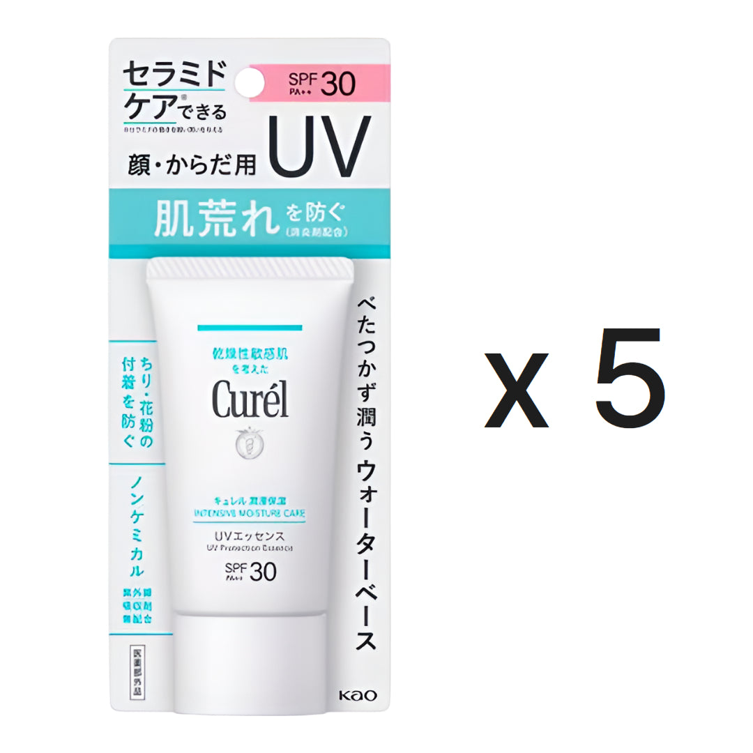 큐렐 윤침보습 UV 에센스 SPF30 PA++ 50g x 5개