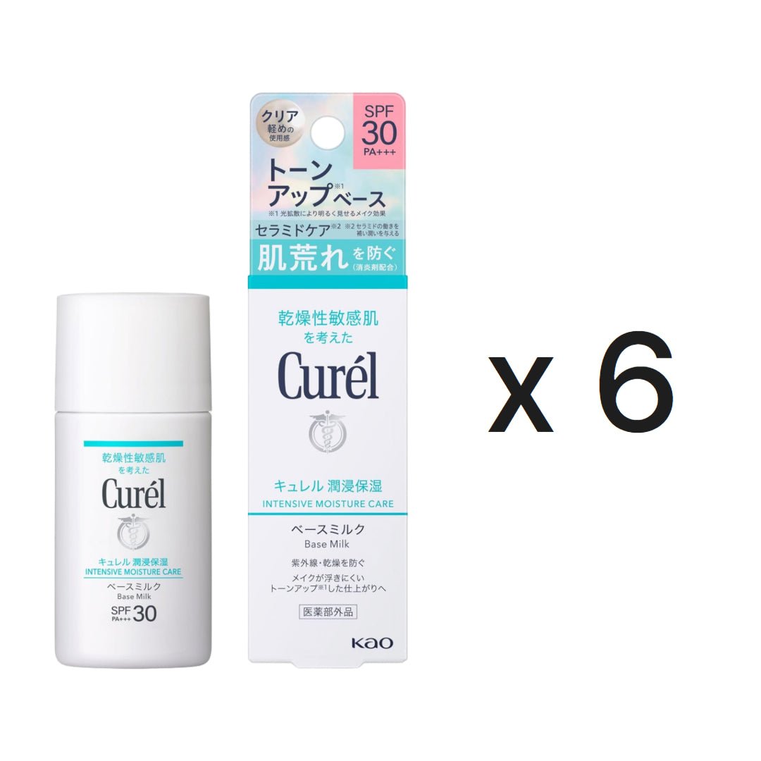 큐렐 UV 밀크 SPF30 PA+++ 30ml x 6개