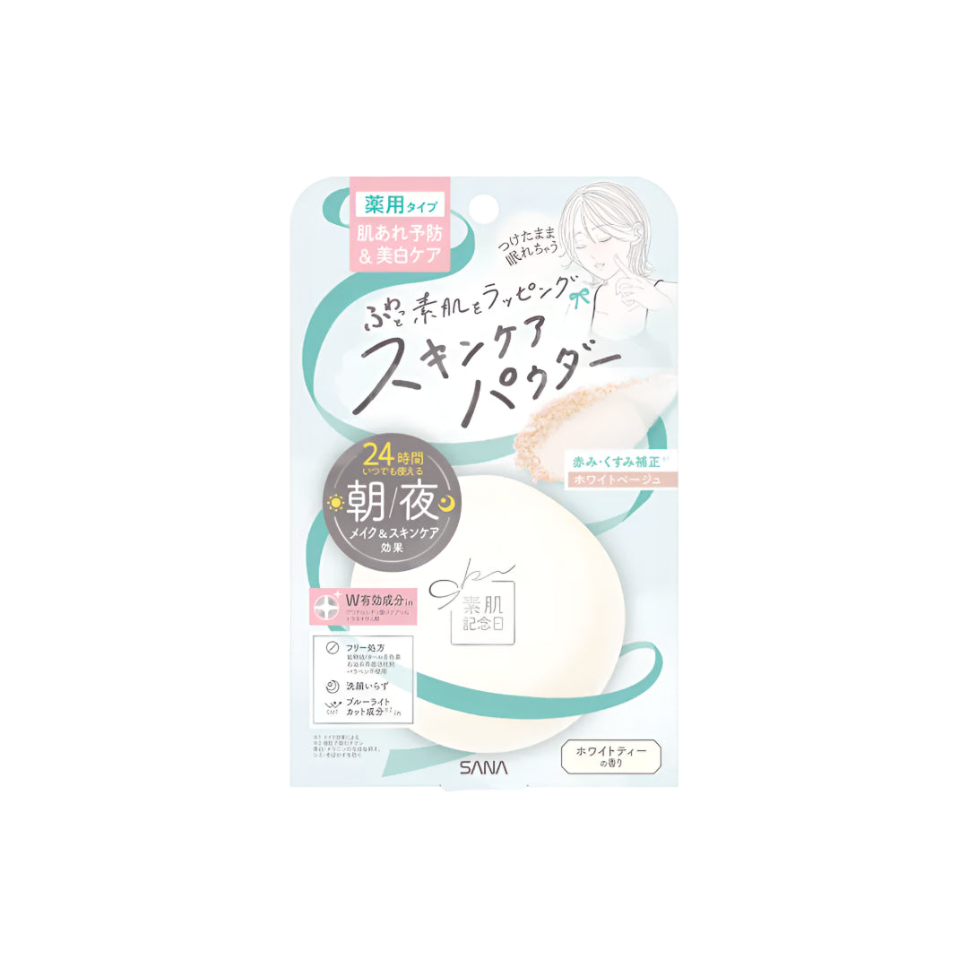 사나 스하다기념일 약용 스킨케어 파우더 AC 화이트 화이트베이지 10g