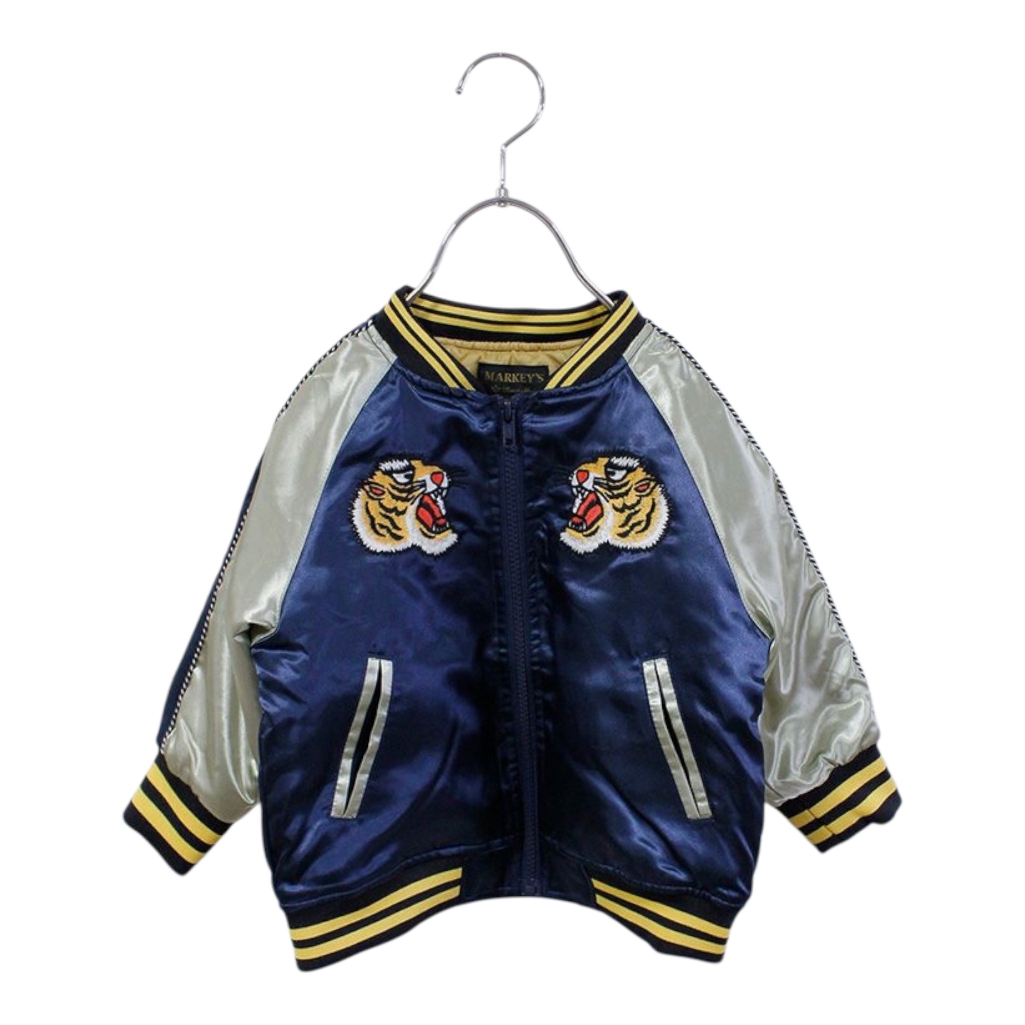 마키즈 스카잔 (90–150)