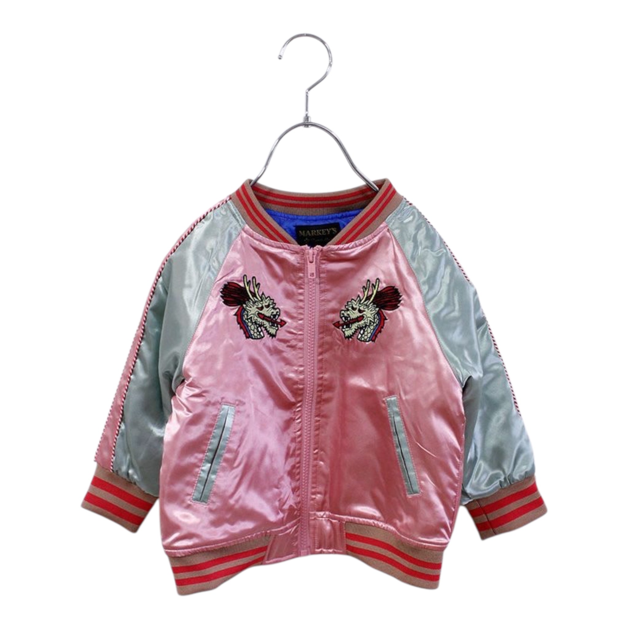 마키즈 스카잔 (90–150)