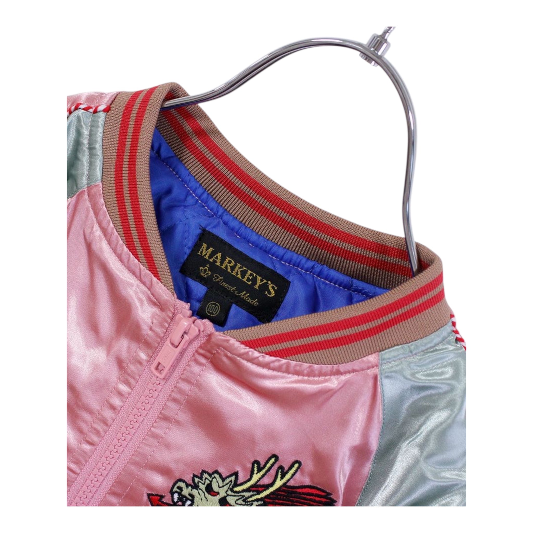 마키즈 스카잔 (90–150)