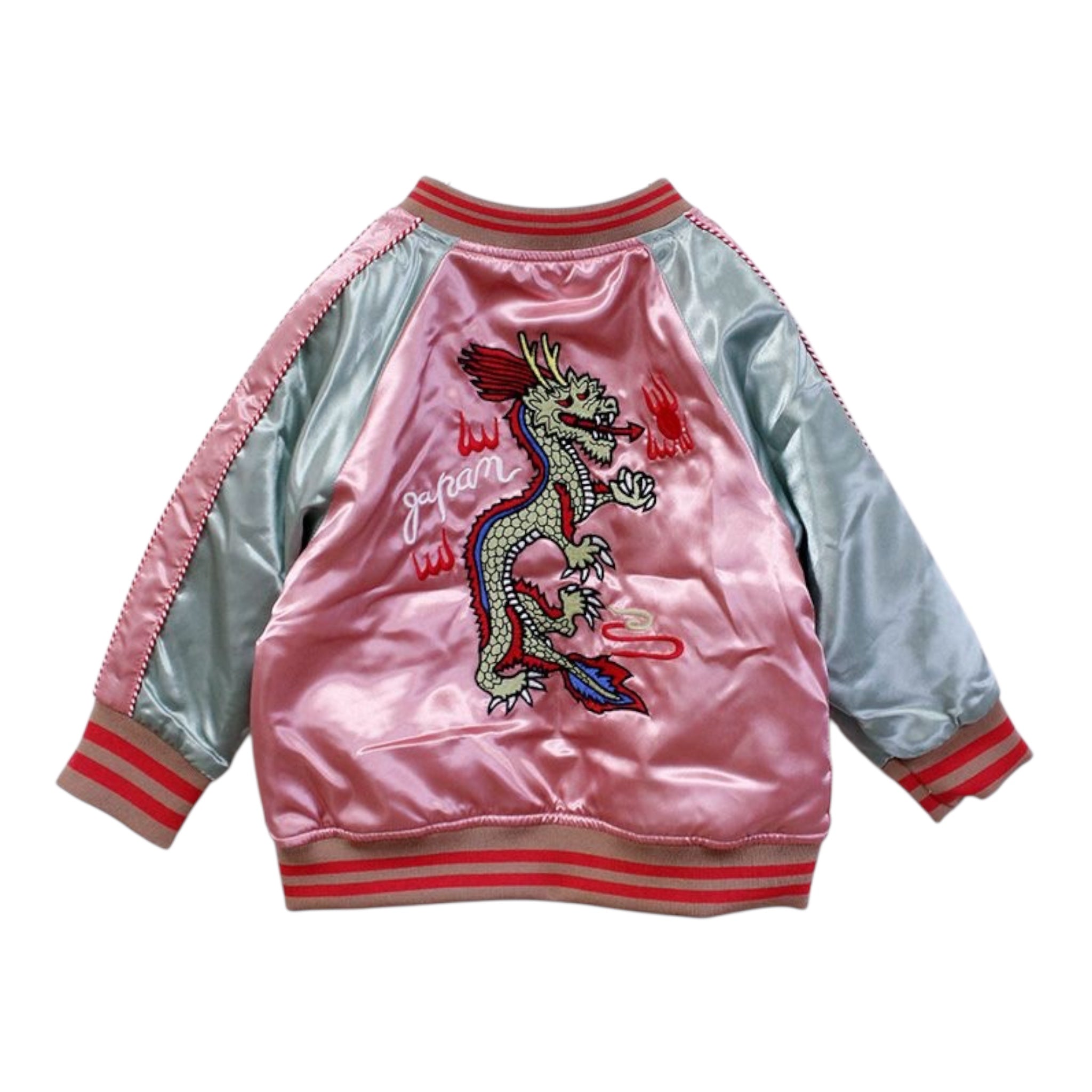 마키즈 스카잔 (90–150)