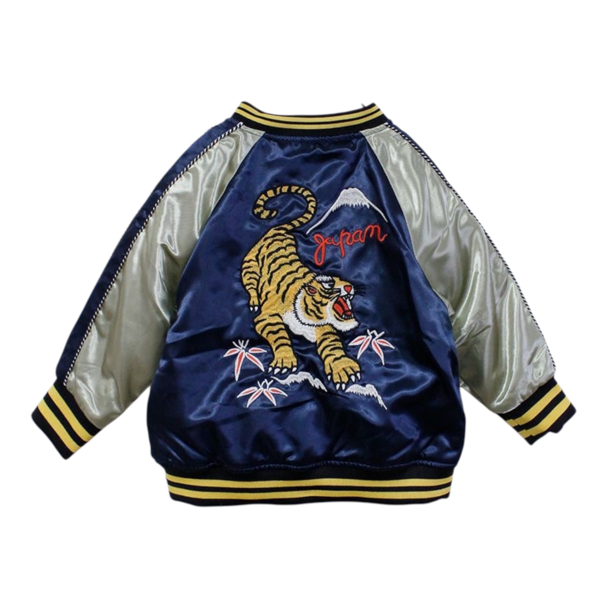 마키즈 스카잔 (90–150)