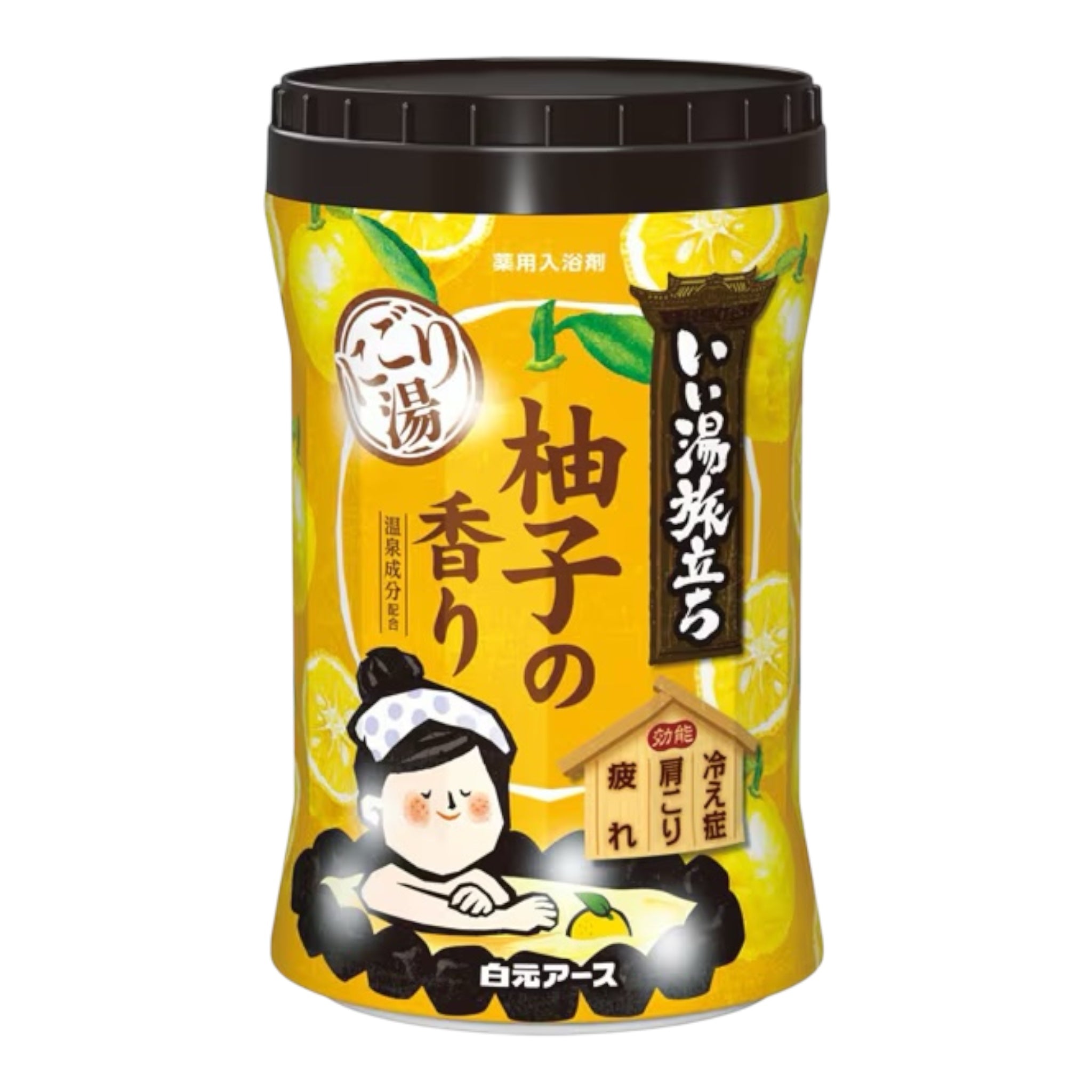 하쿠겐어스 좋은탕 여행 입욕제 탁한 온천 타입 유자향 600g