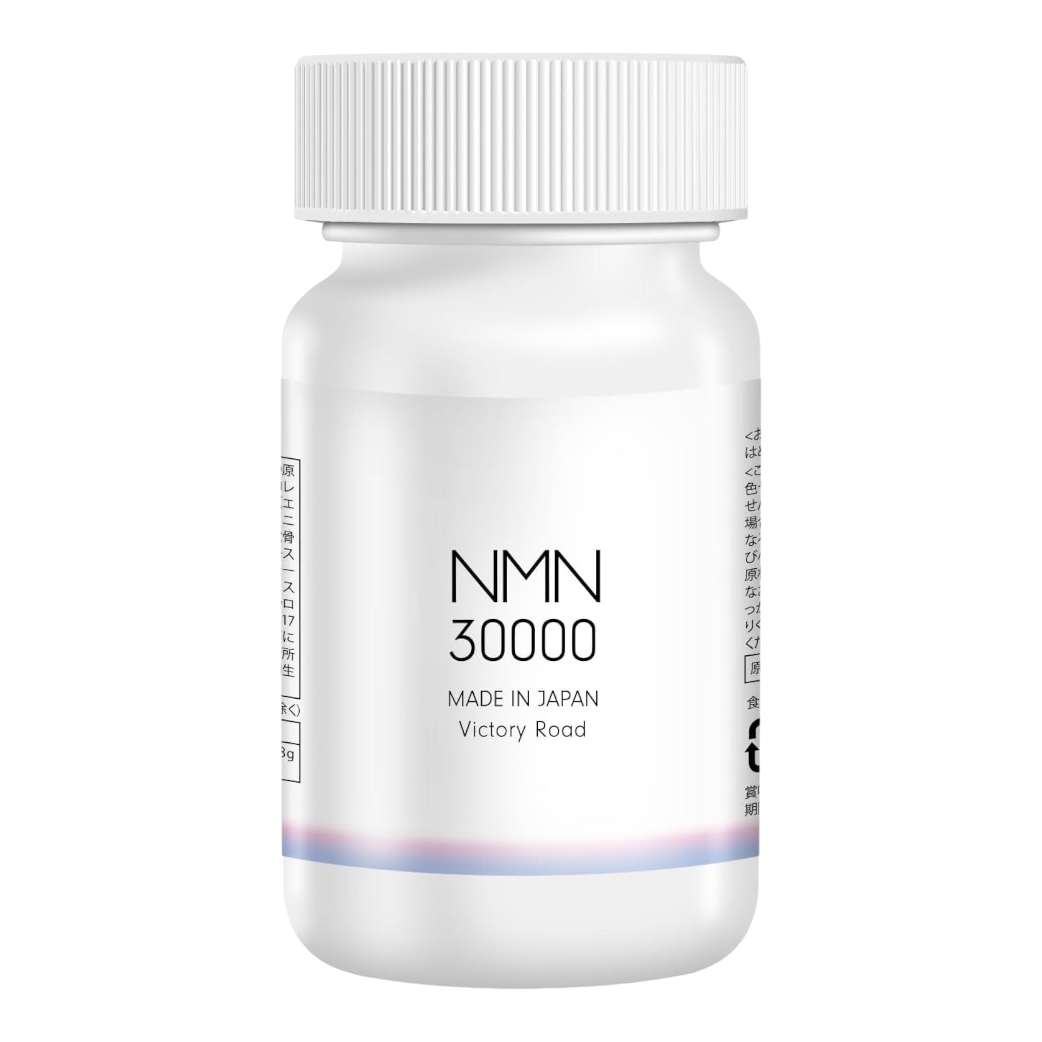 빅토리로드 NMN 30000mg 고함량 서플리먼트 150캡슐