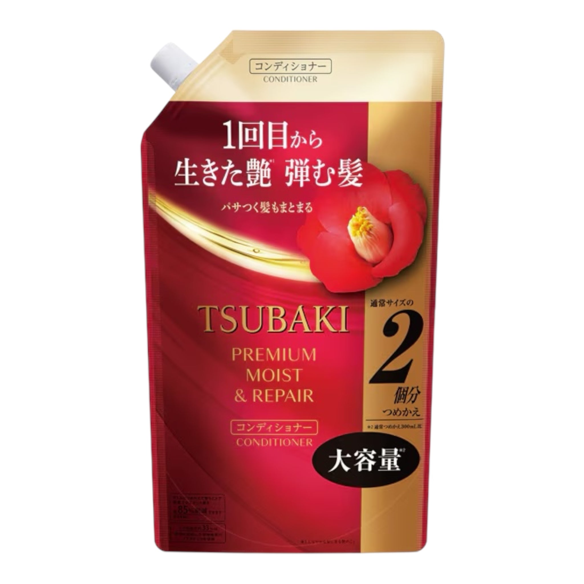 椿牌高級保濕修護護髮素補充包 600ml