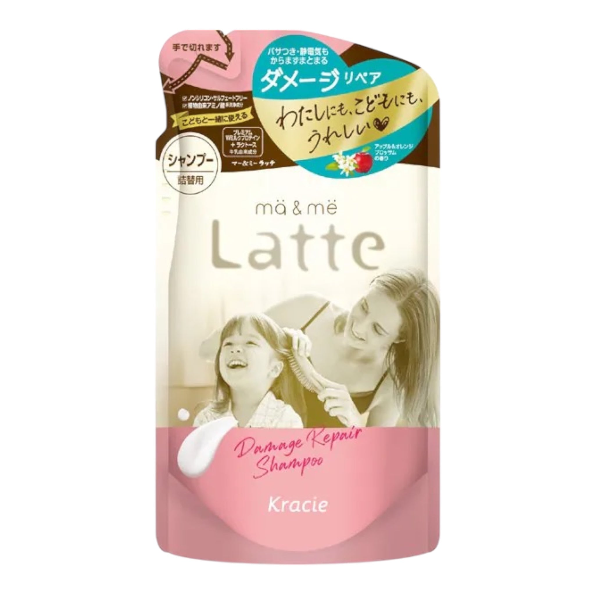 克拉謝 男士拿鐵修護受損洗髮精 補充包 360ml