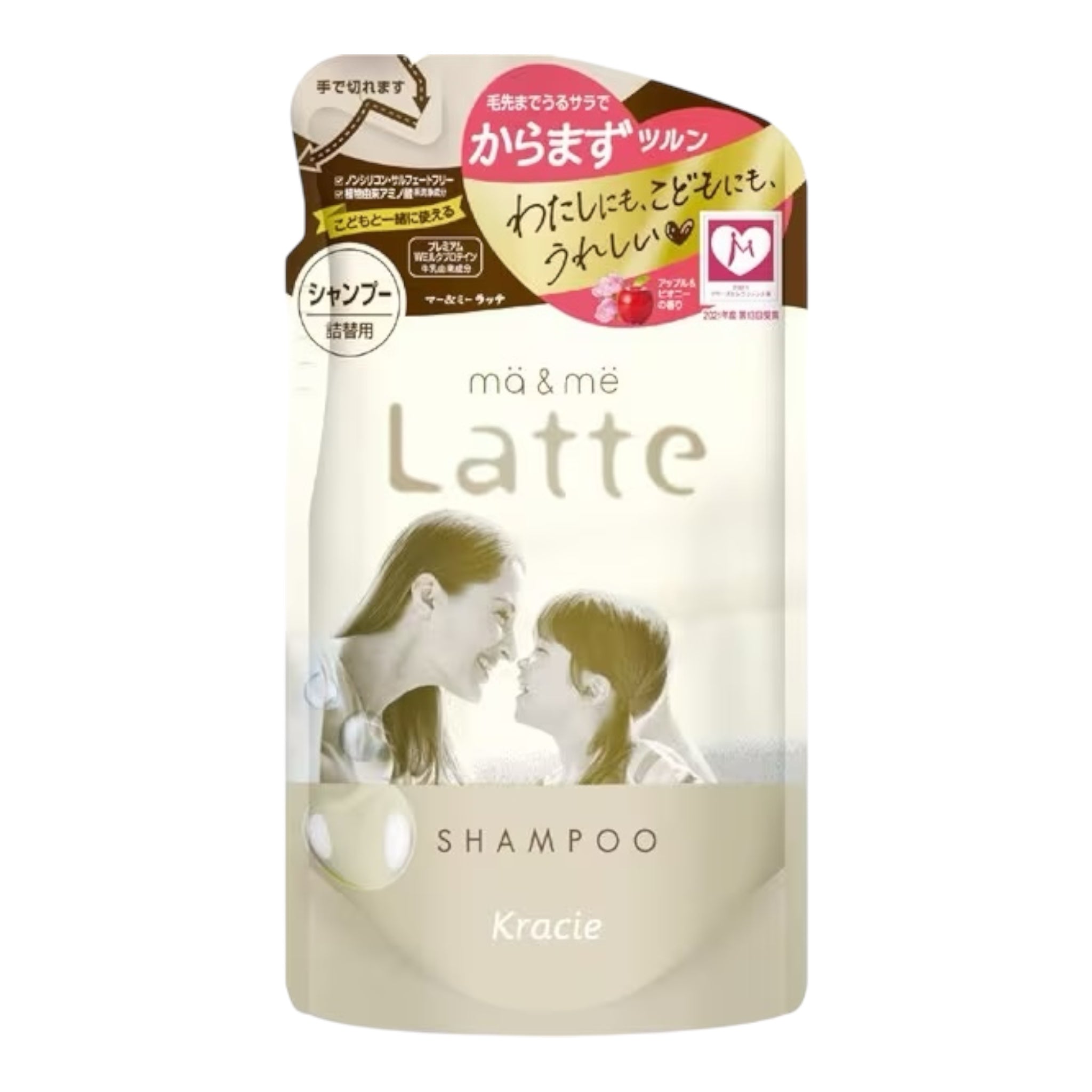 크라시에 마앤미 라떼 샴푸 리필형 360ml