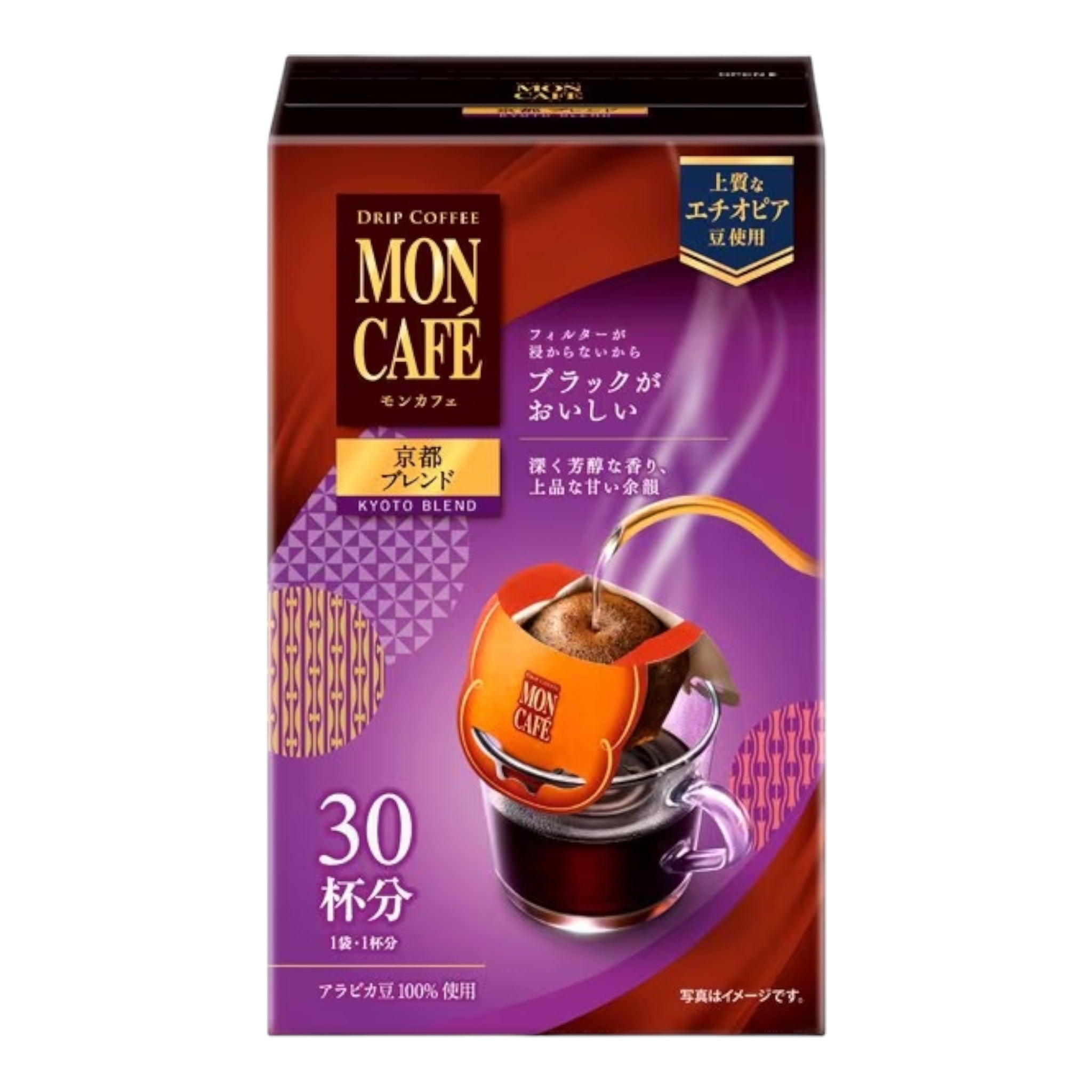 몬카페 교토 블렌드 드립커피 30개입
