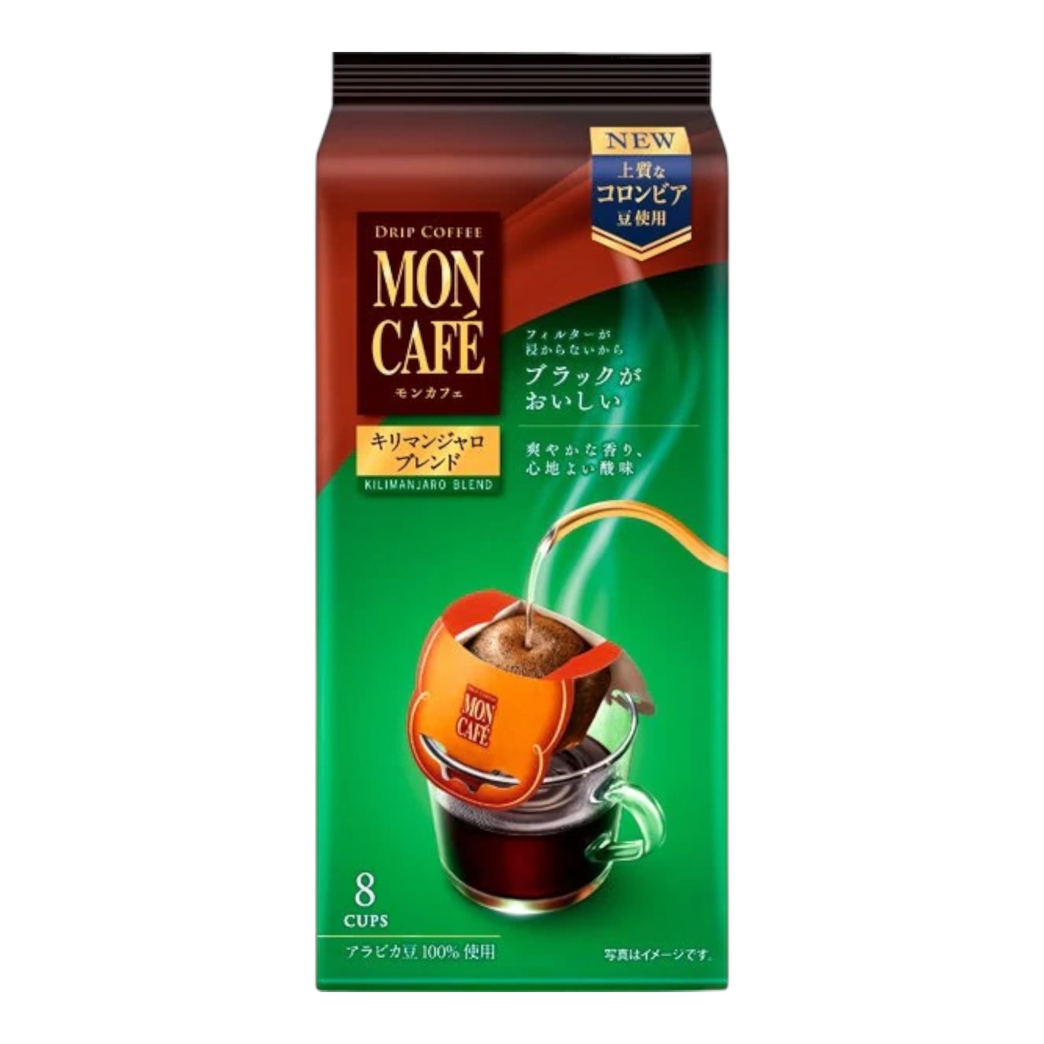 몬카페 킬리만자로 블렌드 드립커피 8개입