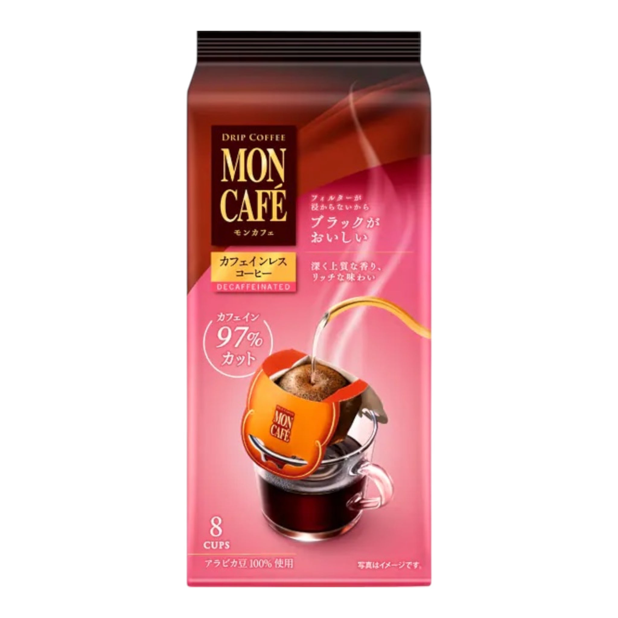 몬카페 카페인리스 드립커피 8개입