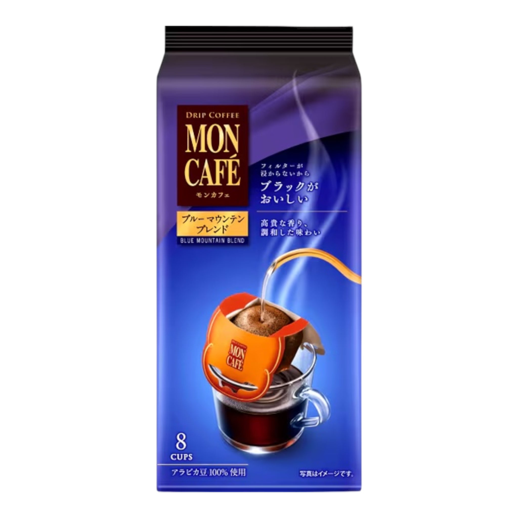 몬카페 블루마운틴 블렌드 드립커피 8개입