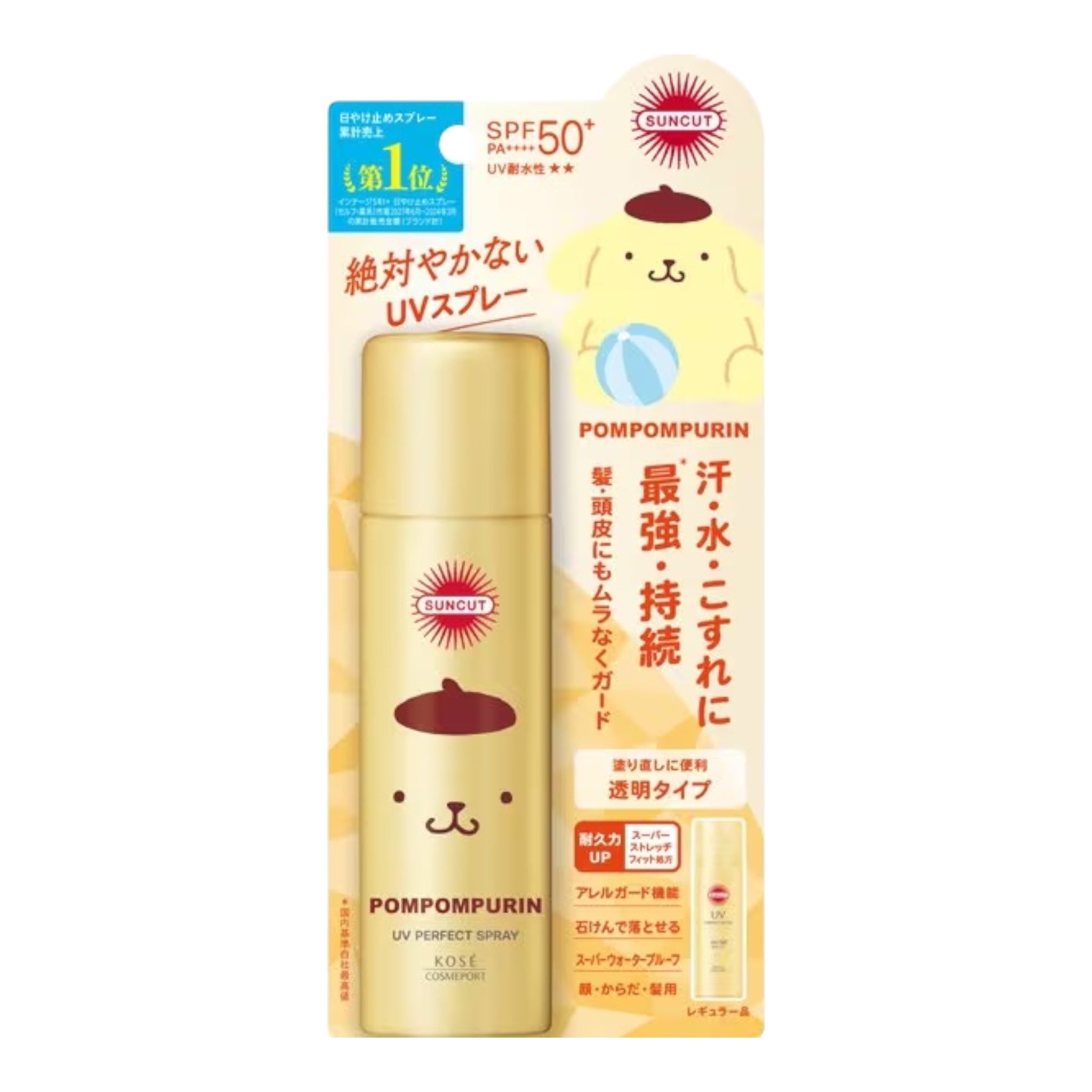 코세 썬컷 퍼펙트 UV 스프레이 폼폼푸린 60g