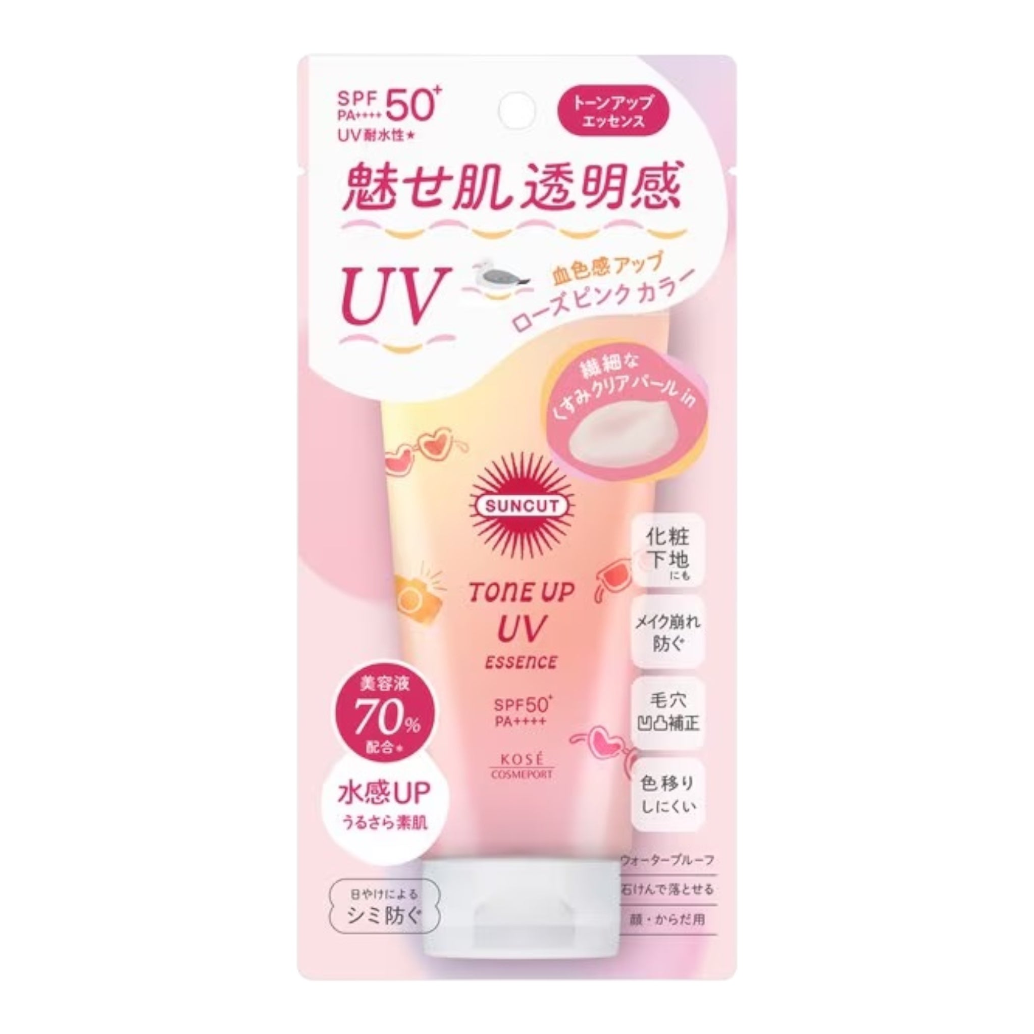 코세 썬컷 R 톤업 UV 에센스 로즈핑크 80g