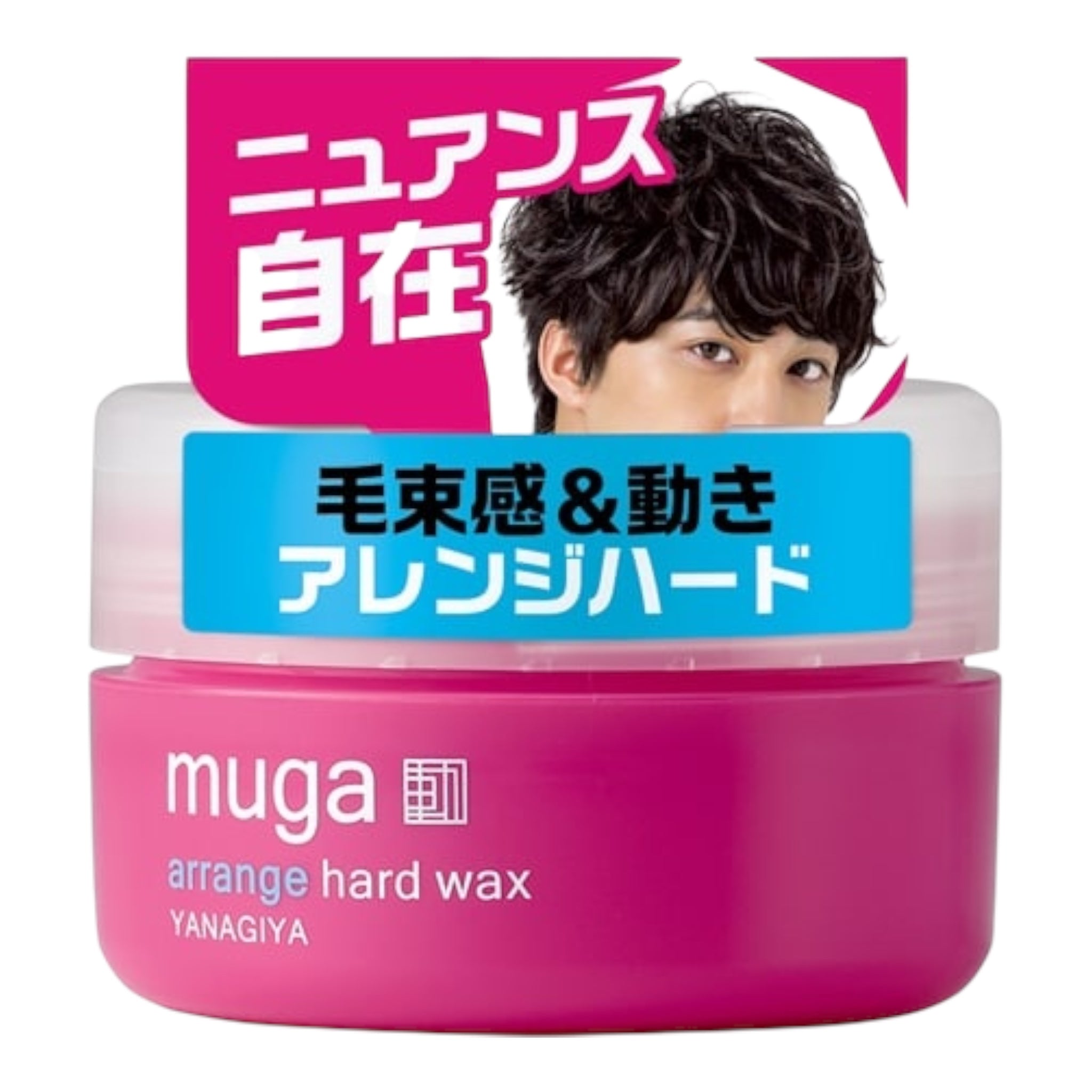 무가 MUGA 어레인지 하드 헤어왁스 85g