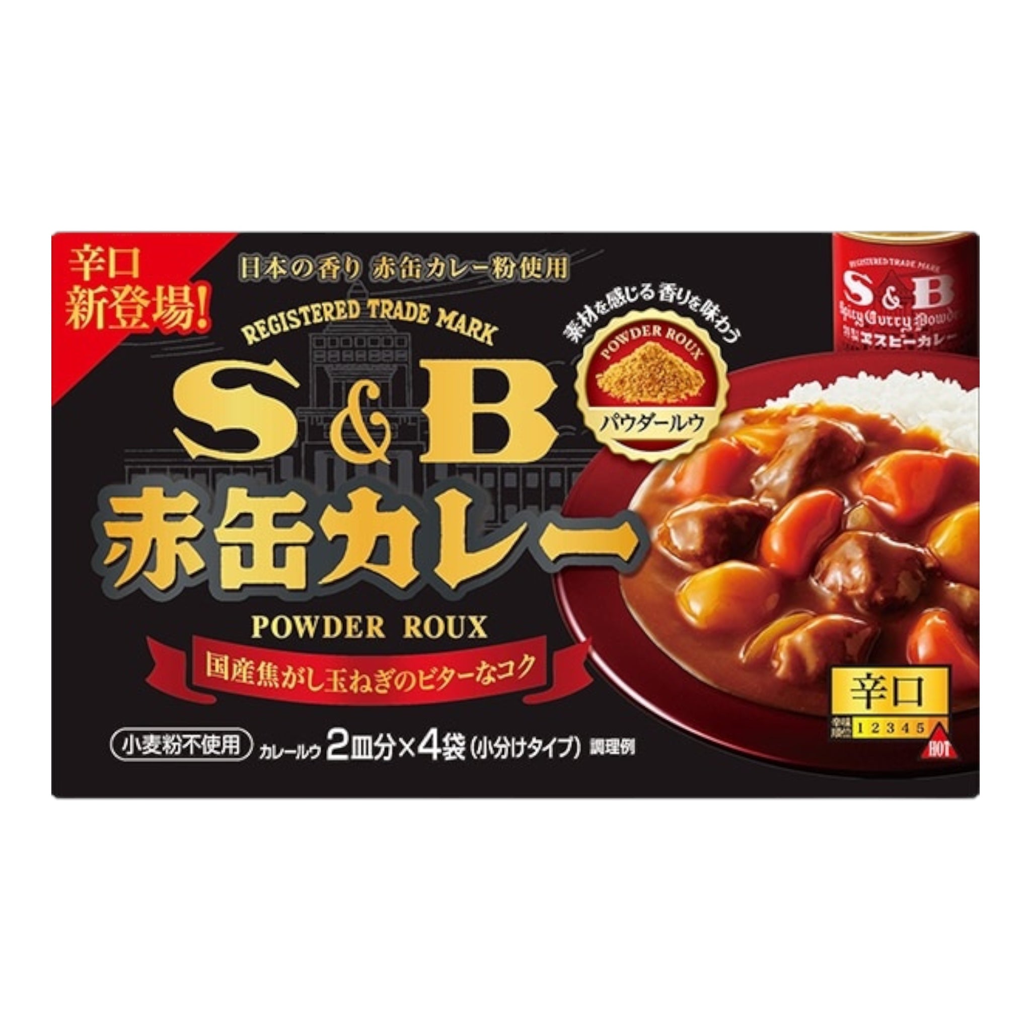 에스비 레드캔 카레 파우더 루우 매운맛 140g