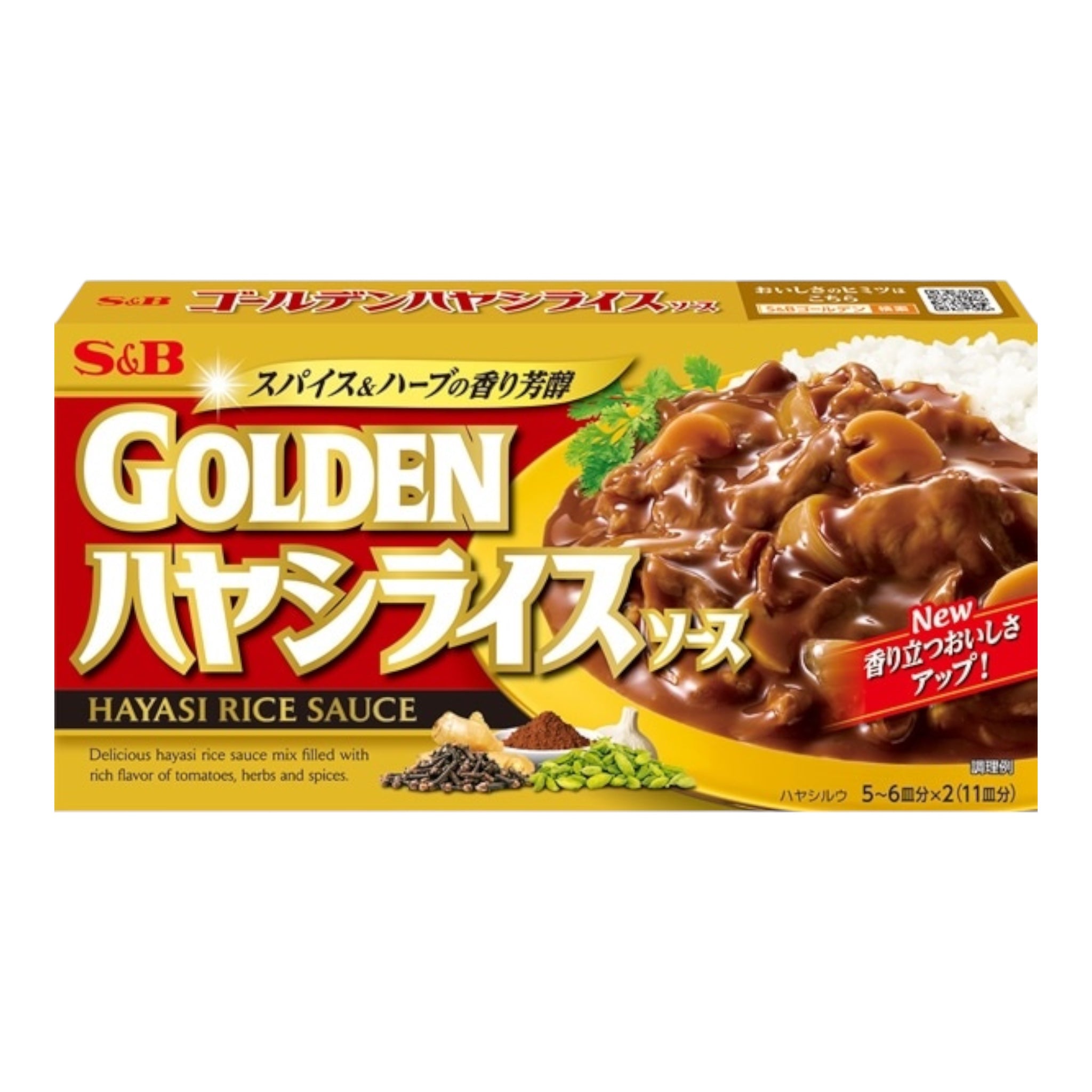 에스비 S&B 골든 하야시라이스 소스 고형 193g