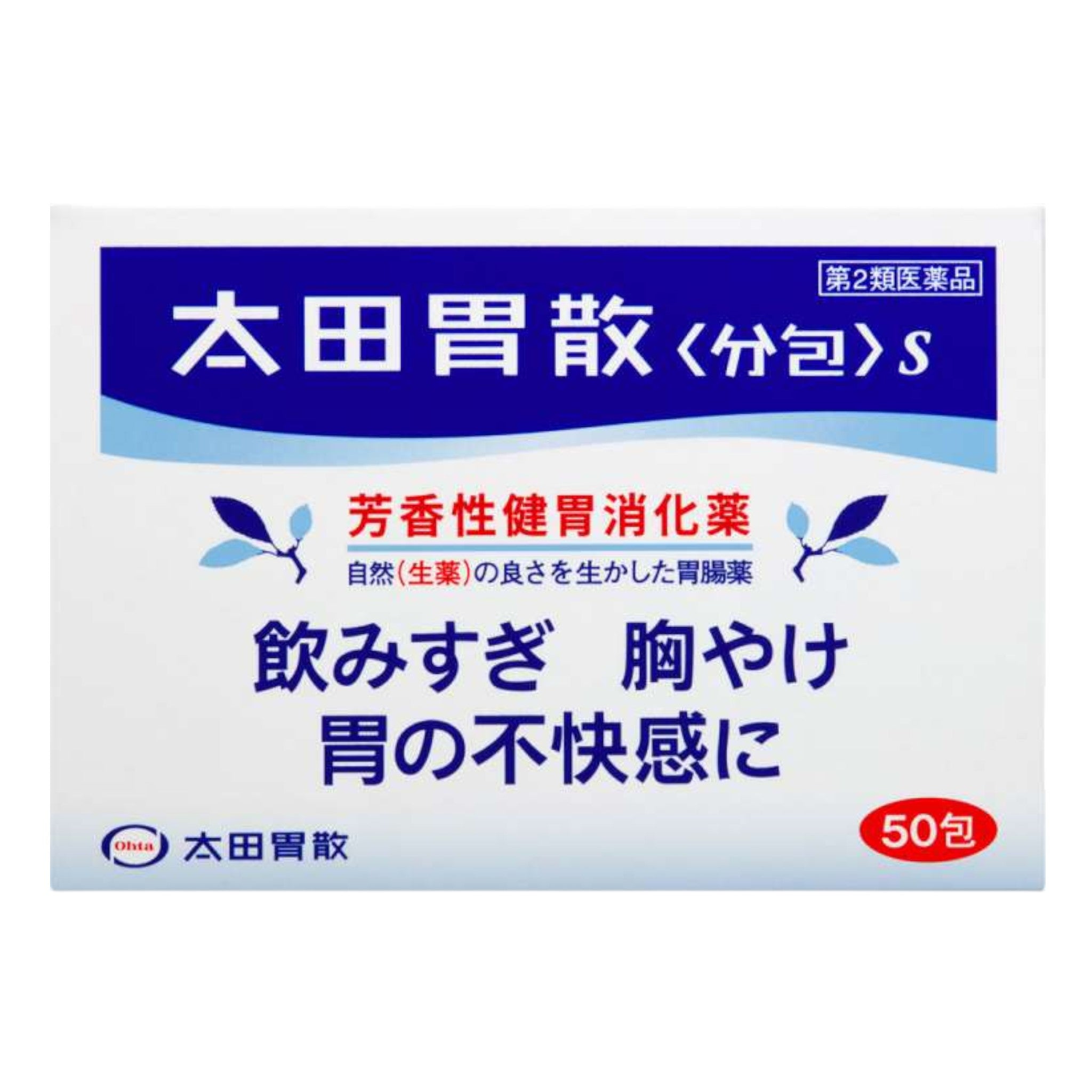 오타이산 위장약 분말 스틱형 S 50포 (리뉴얼)