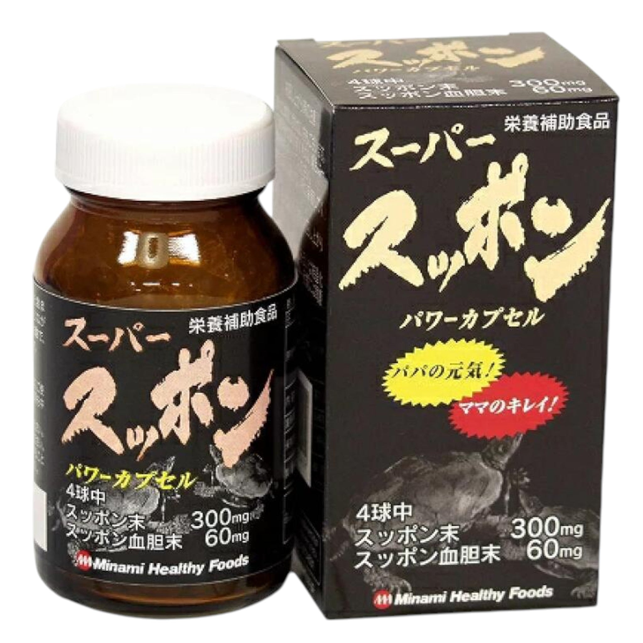 슈퍼 자라 파워 캡슐 150정 강력 활력 증진 천연 정력 피로 회복 자라 추출물 영양제