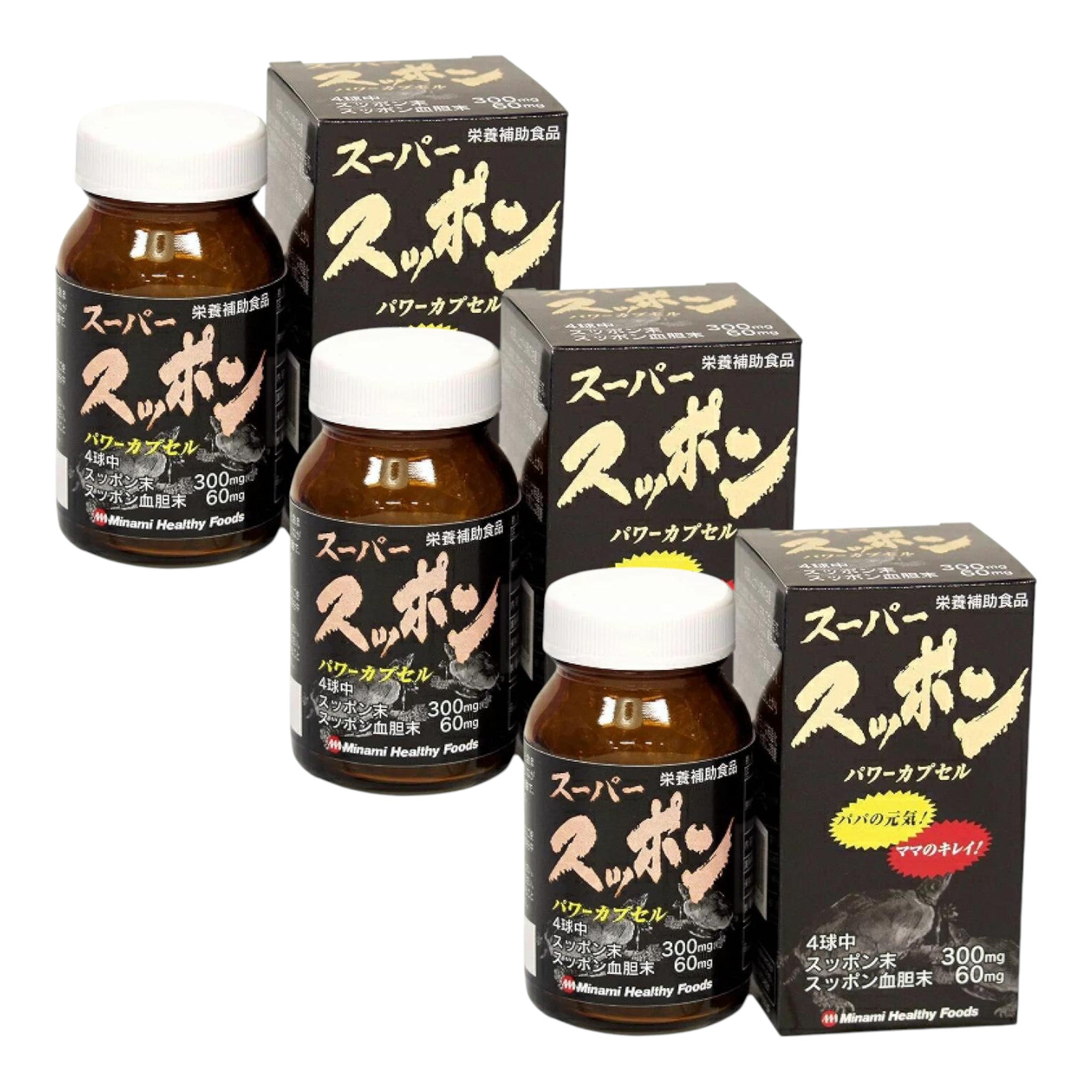 슈퍼 자라 파워 캡슐 150정 3개 세트 강력 활력 증진 천연 정력 피로 회복 자라 추출물